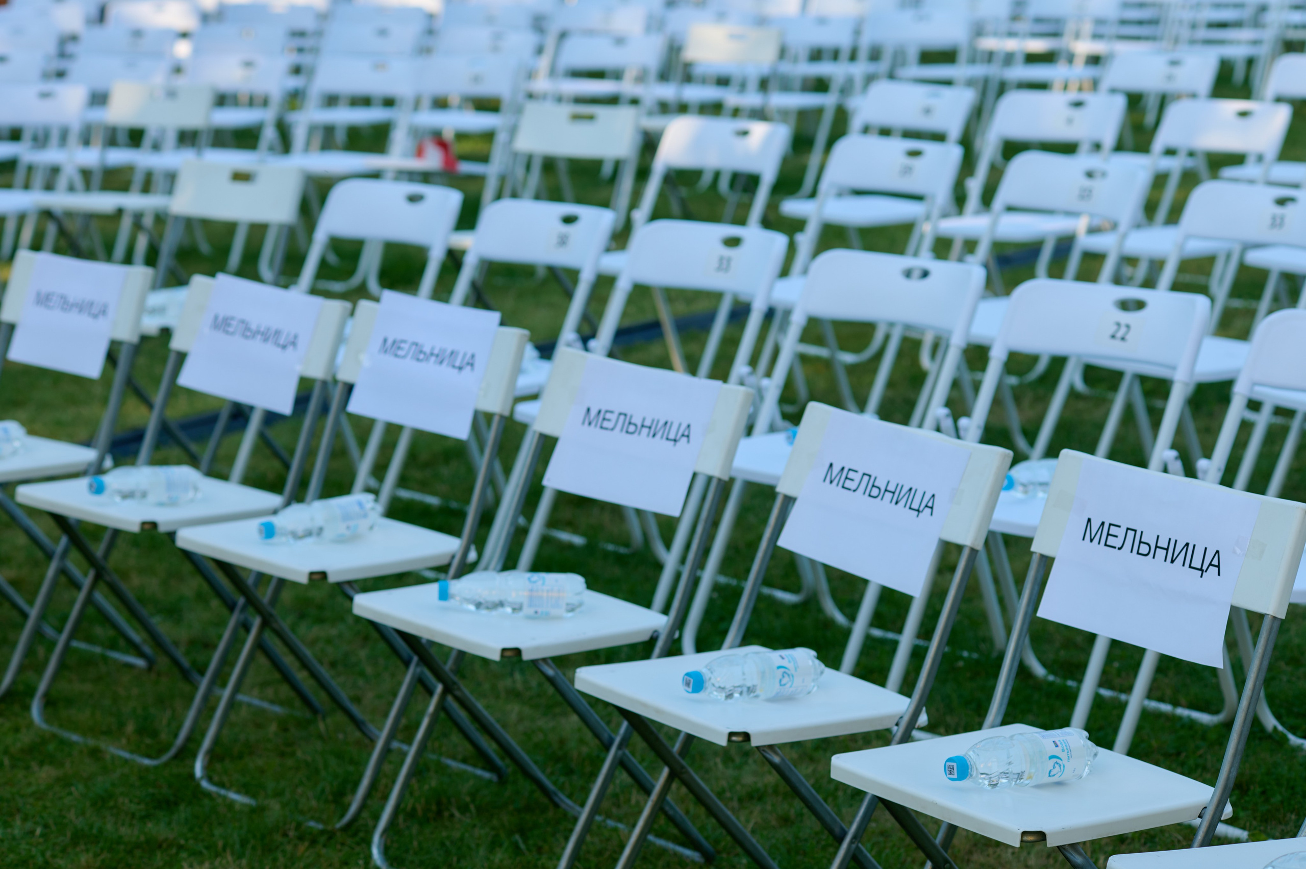 Фоторепортаж: 8-ой Ежегодный опен-эйр фестиваль Summer Music Park. Концерт группы "Мельница"
