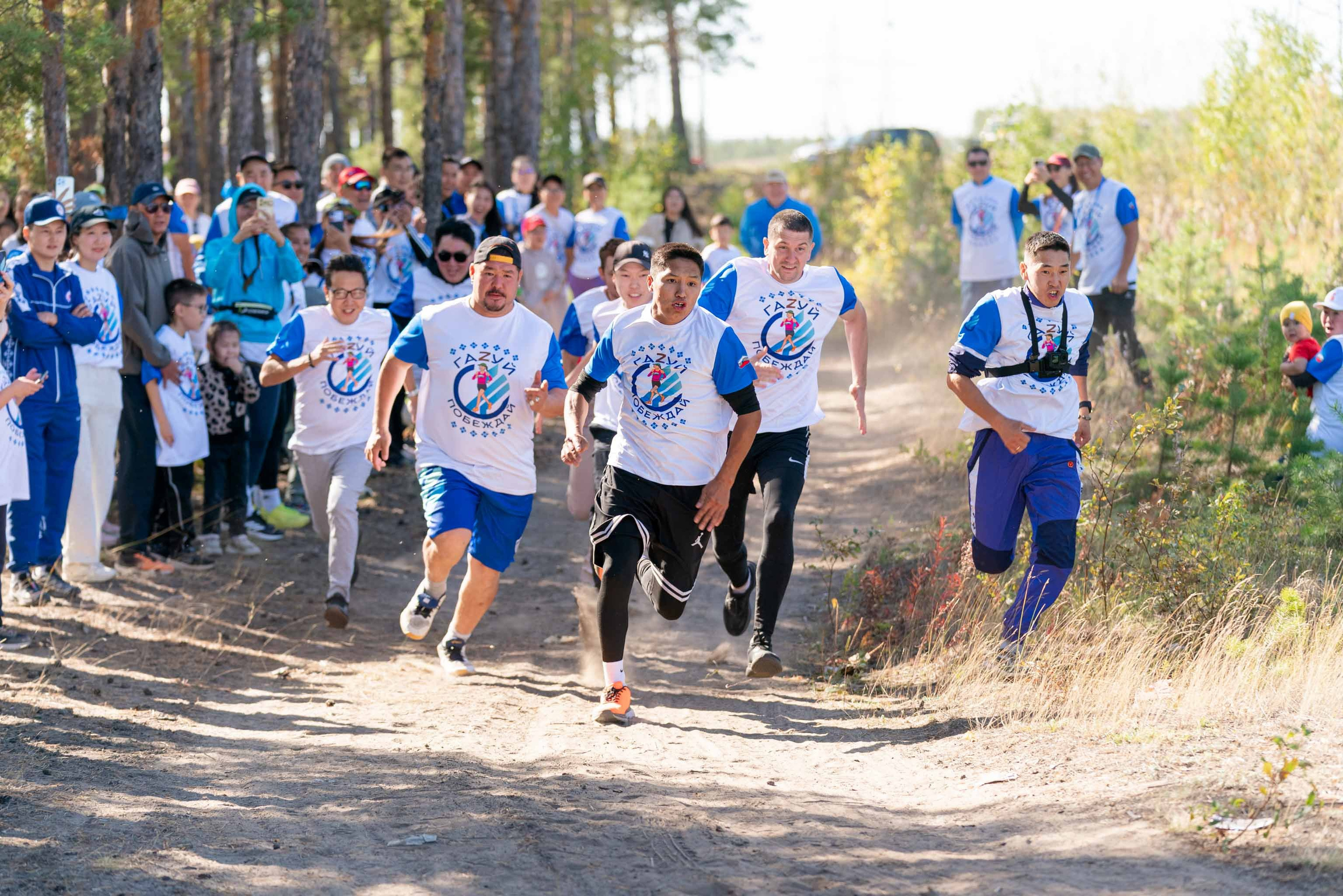 ЗАБЕГ «ГАZУЙ. ПОБЕЖДАЙ». Студия «Мой Спорт!» — все о спорте в Якутии
