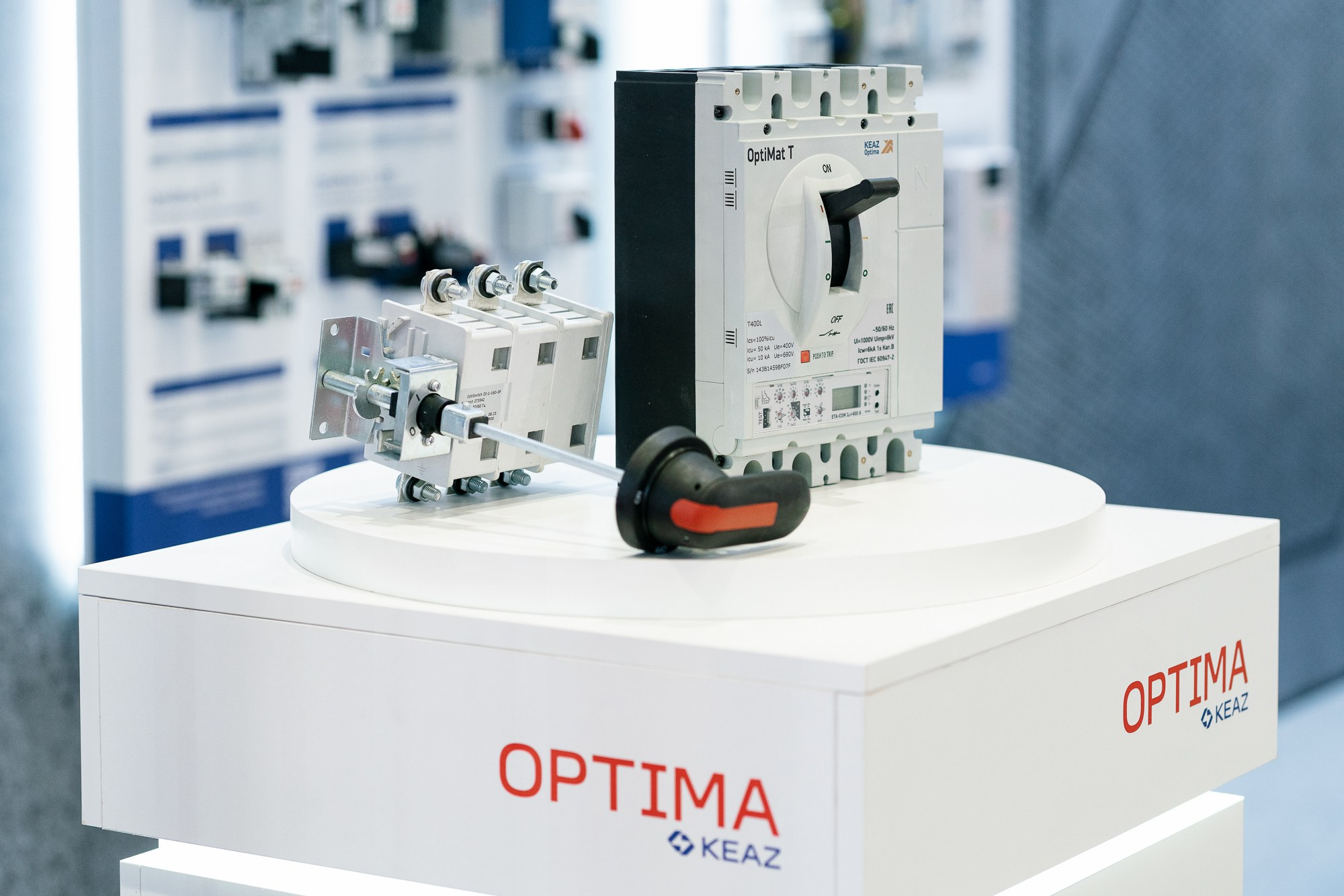 Репортажная съёмка выставки в Санкт-Петербурге: фотосъёмка стенда КЭАЗ. Деловой портрет и бизнес фотография в Санкт-Петербурге