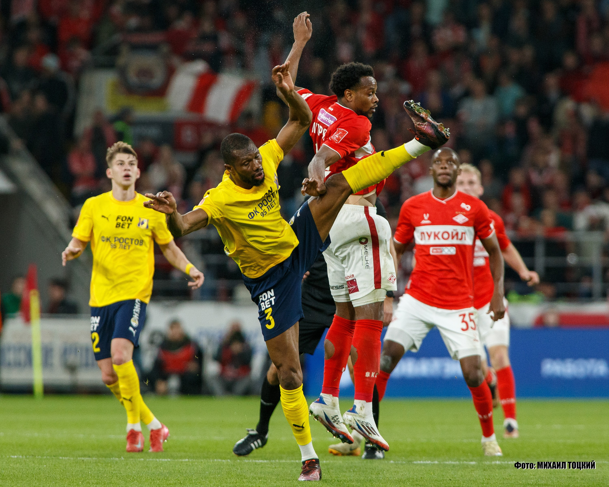 Фоторепортаж. Кубок России. Спартак (Москва) — Ростов (Ростов-на-Дону). Михаил Тоцкий портретный и репортажный фотограф в Москве