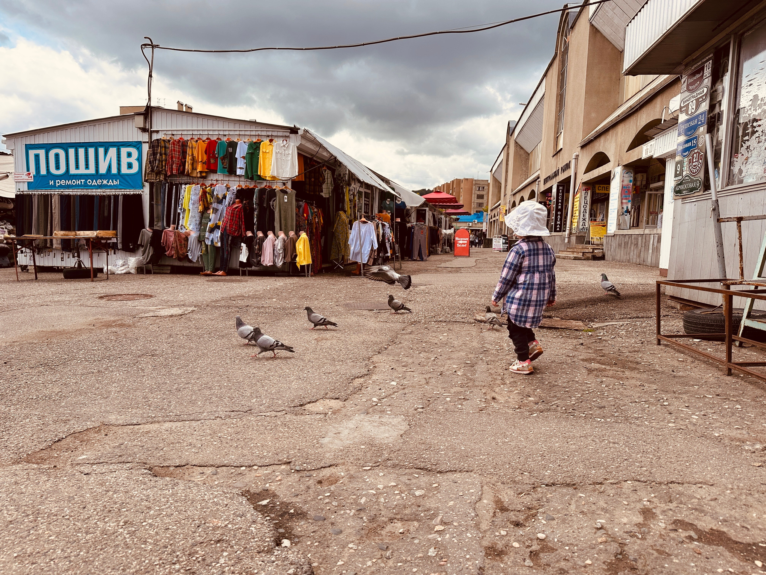 Кисловодск. Смотри, красота!