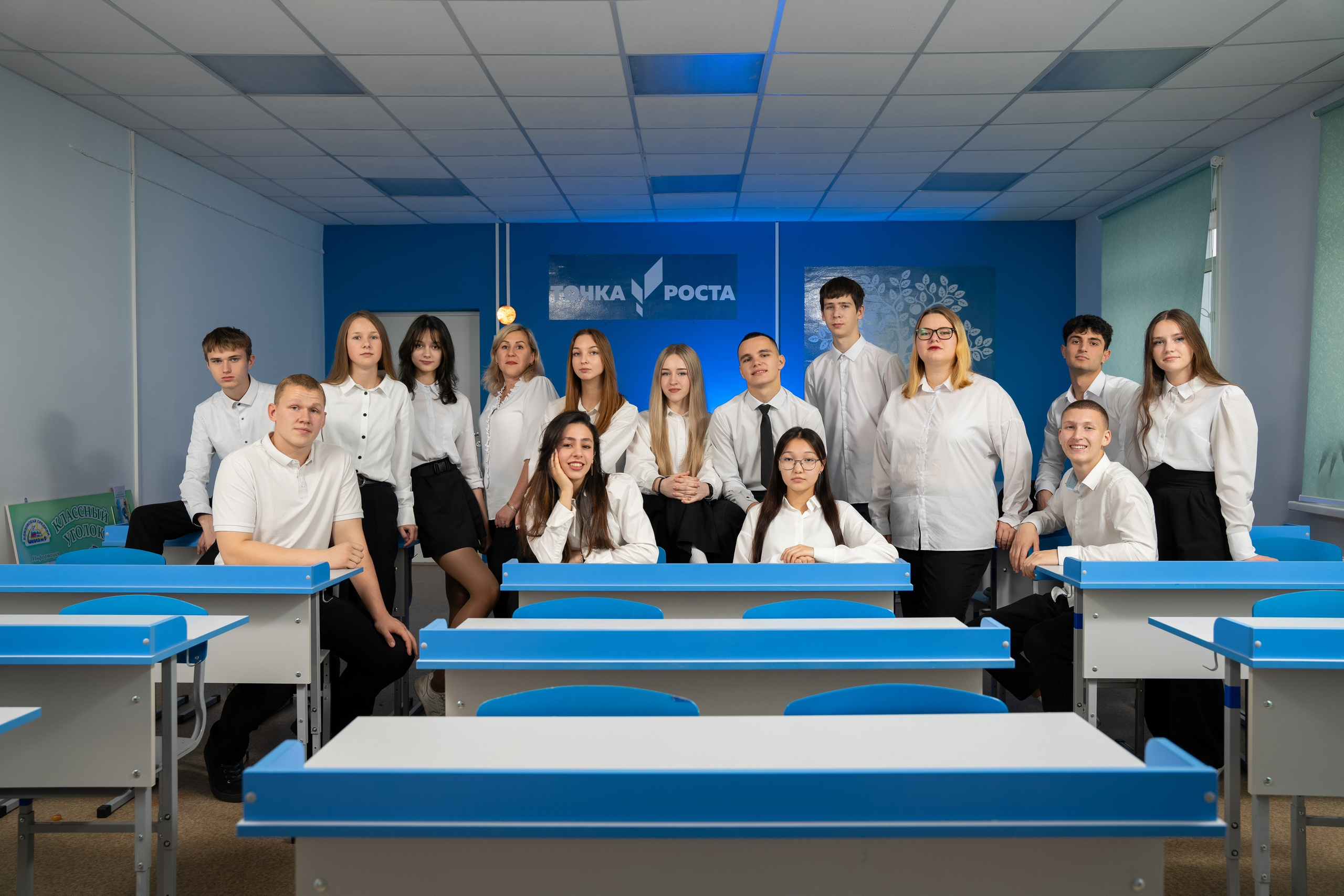 Общие фотографии