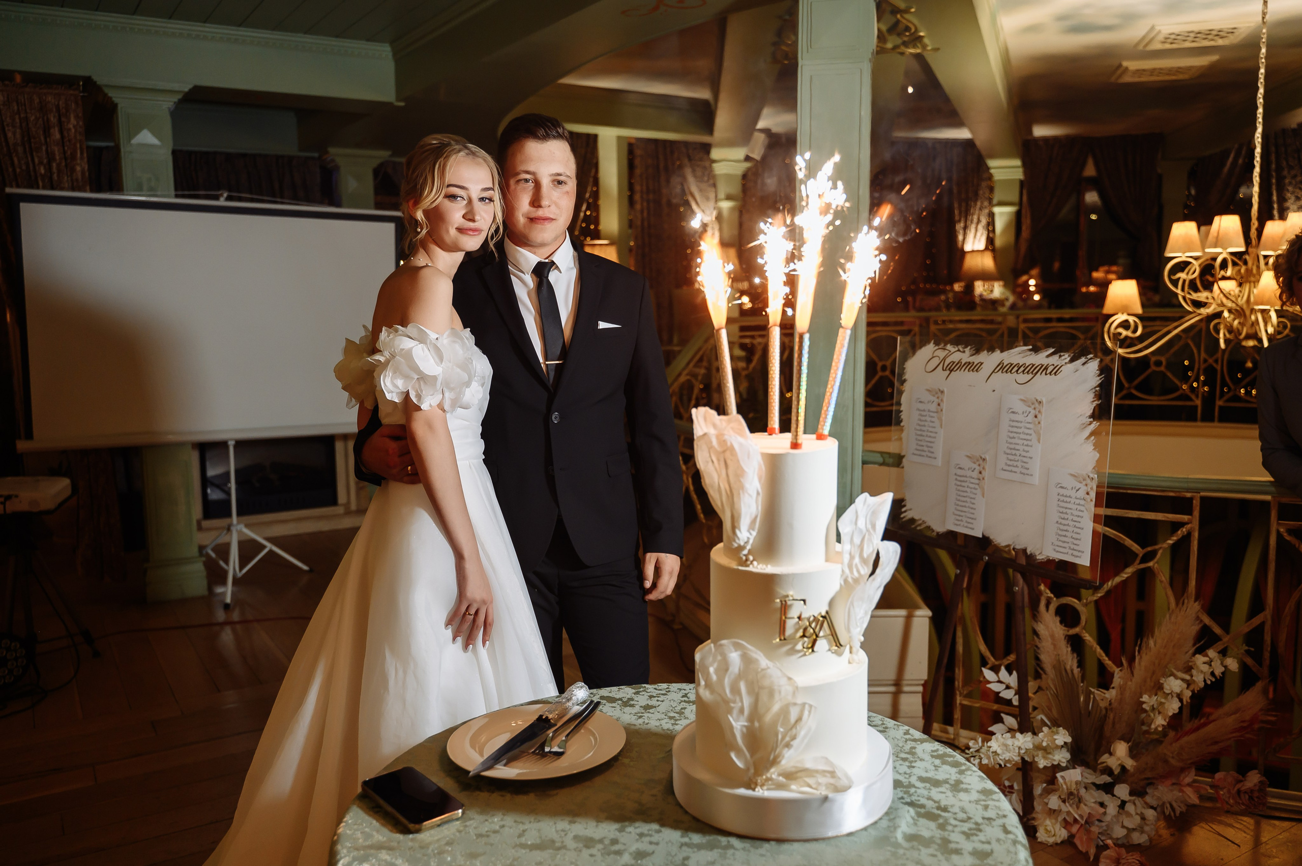 Свадьба Ангелины и Евгения. Свадебный фотограф в Рязани Тимофей Лапшинов