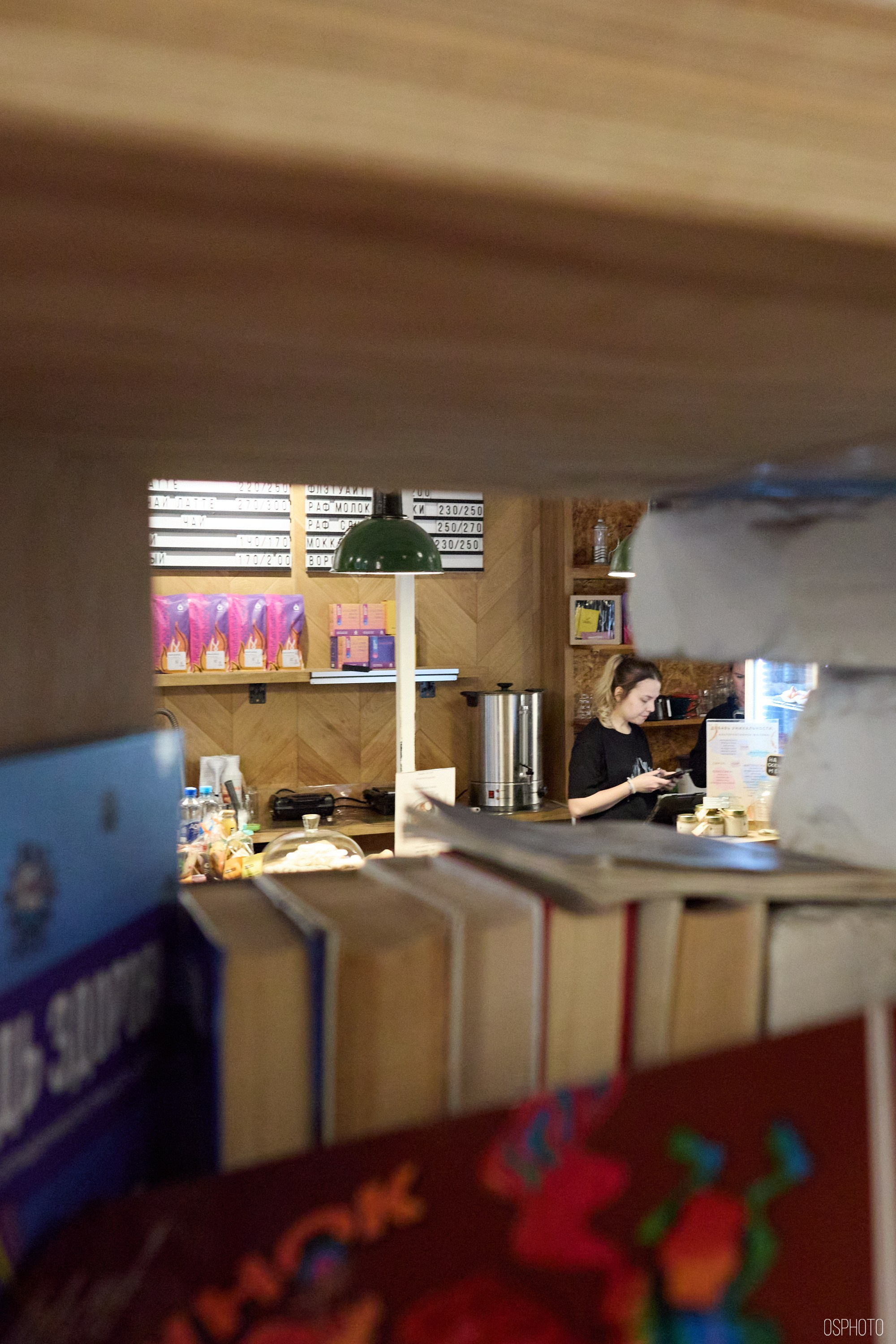 «Иду лесом». Кофе лофт в Братцево. Фотографъ Сергѣевъ. Поймать мгновеніе