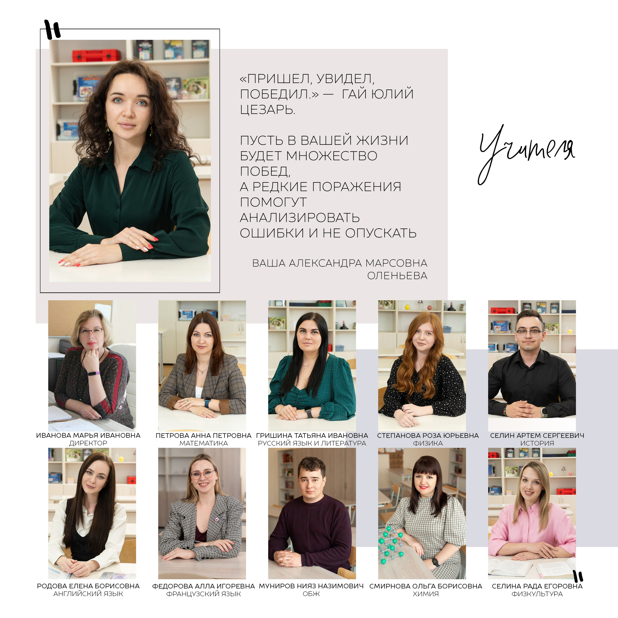 Шик (квадрат), 3700р. Фотограф Олеся Курсанова