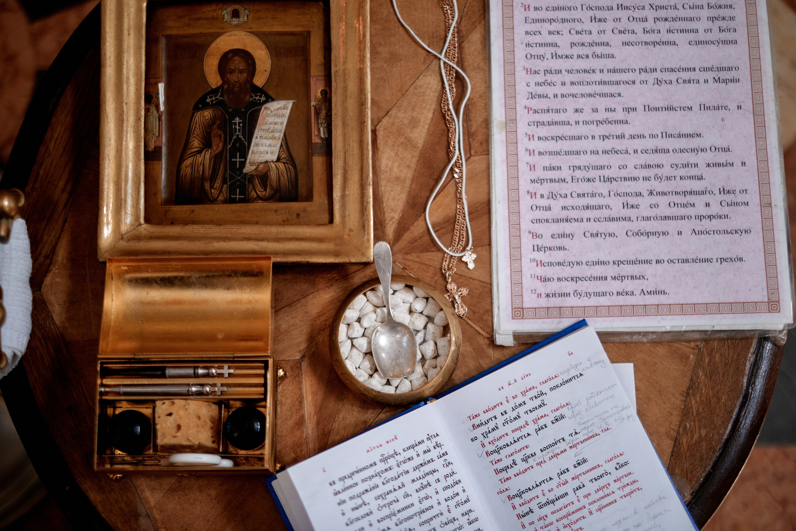 Крещение. Симонов Алексей