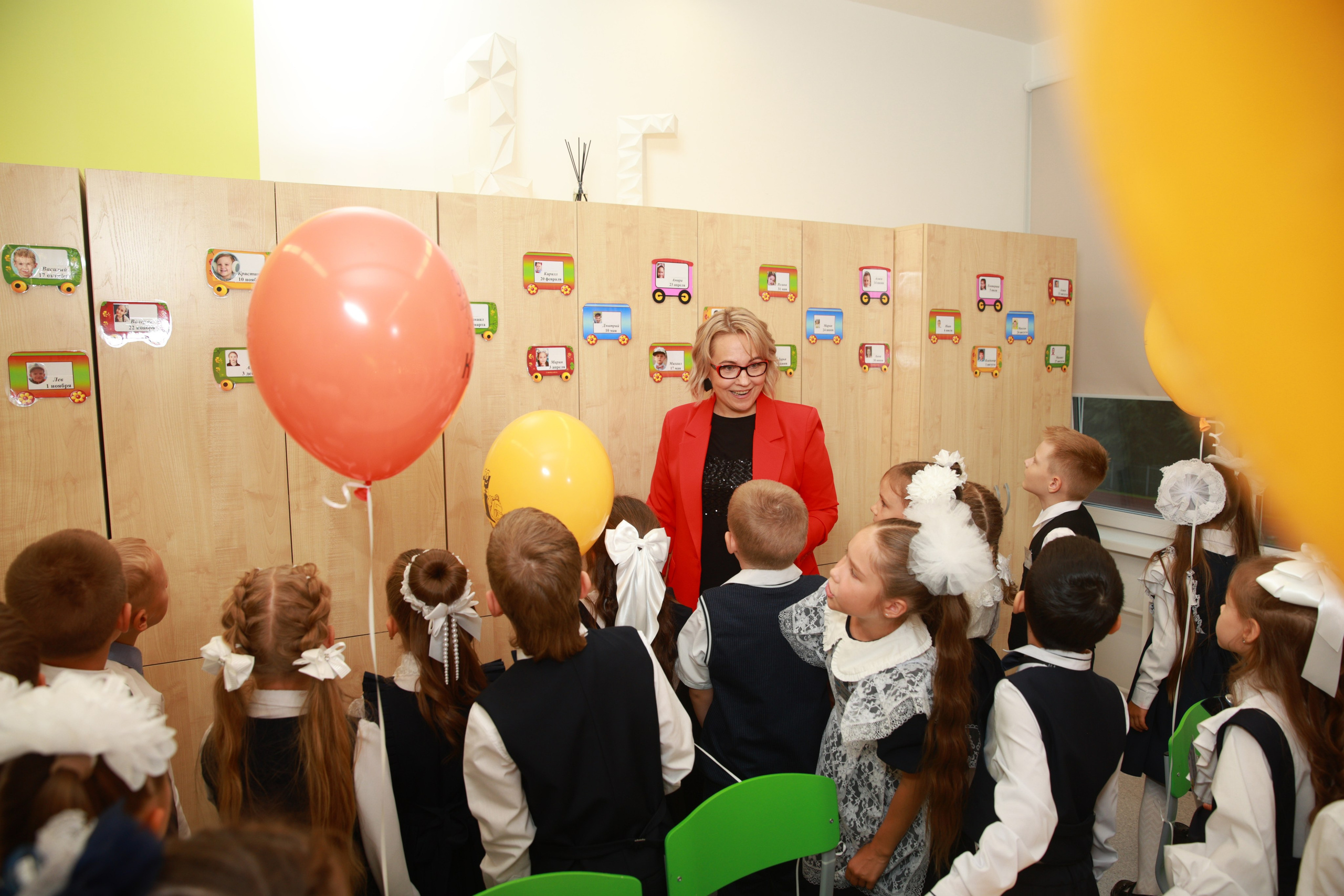 1 сентября 2025