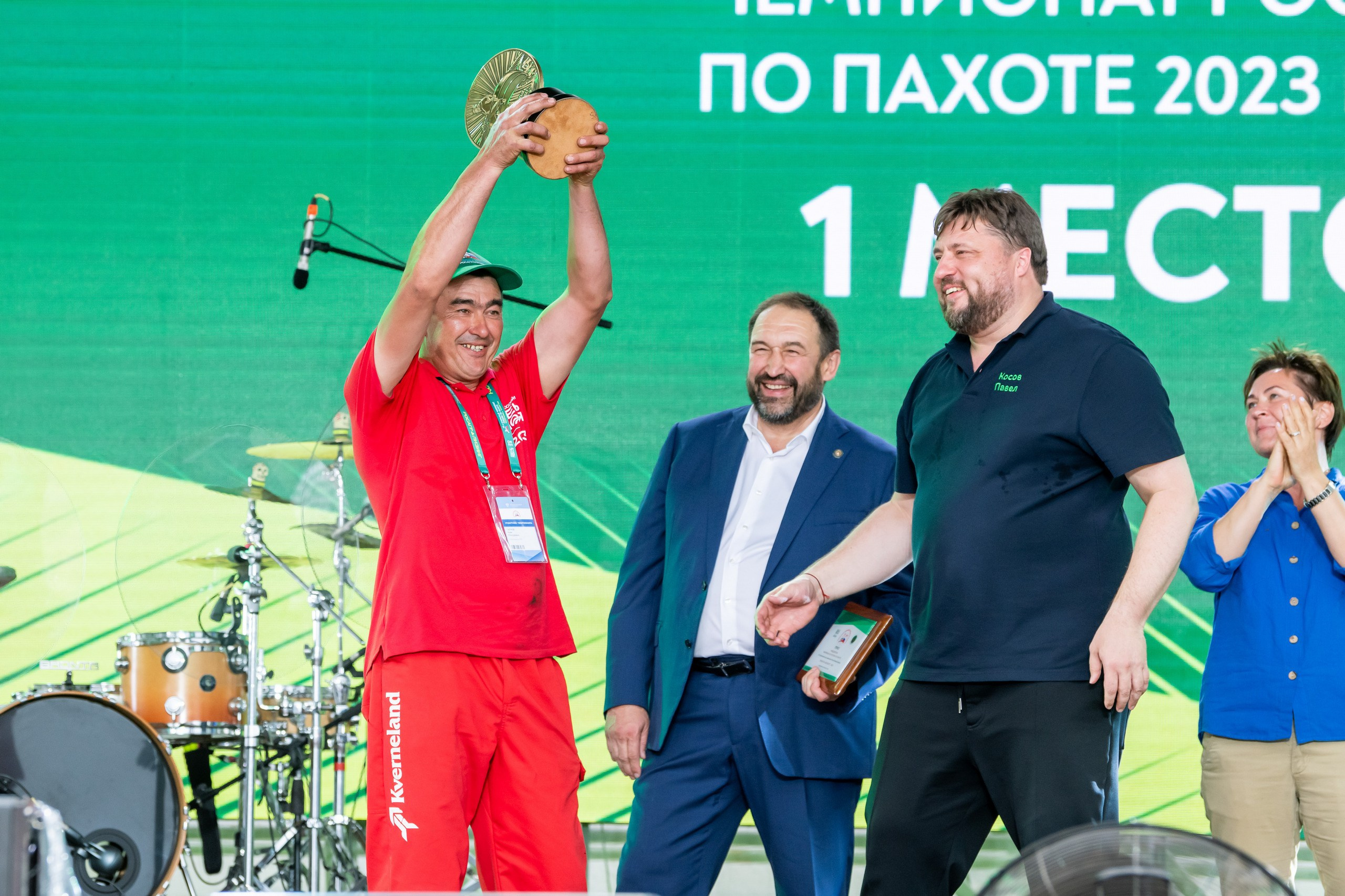 Всероссийский День Поля — 2023. Казань. Foto-Zuev фотография как искусство