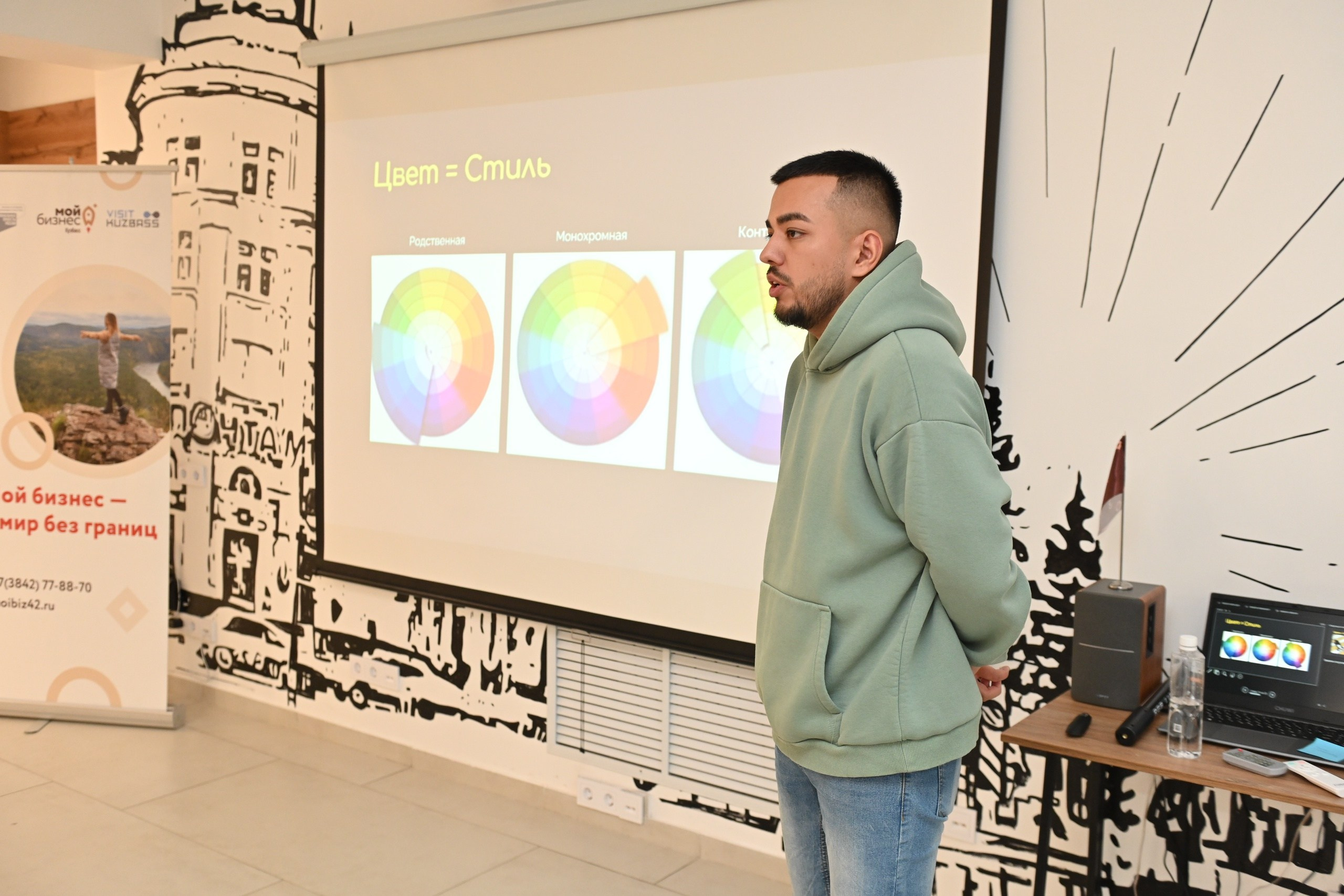 МК: Мобильная съемка искусство в кармане