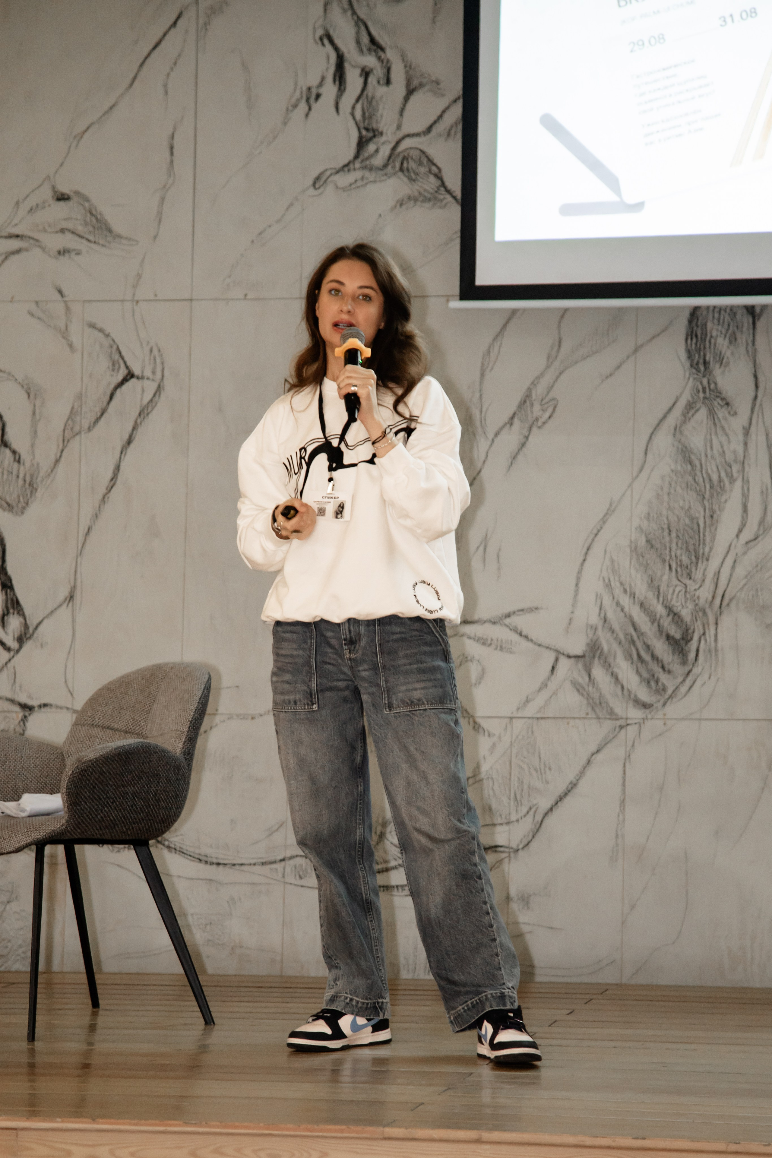 МАРКЕТИНГ ФЕСТ АИ. МЕДИА-РЕСУРС ХАБАРОВСК / Фотоотчеты / Репортажи / События