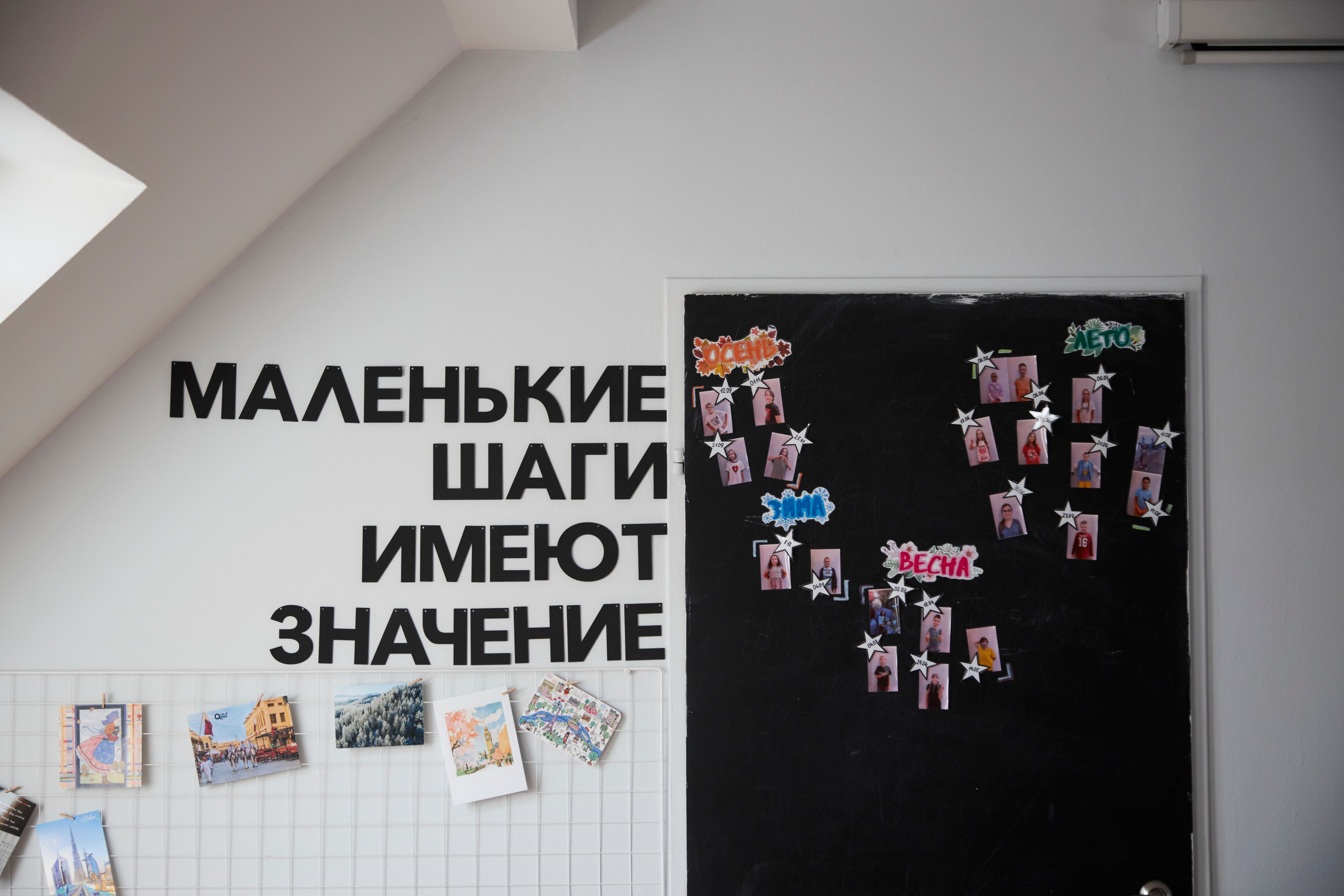 Репортажа съёмка с 1 сентября. Анна Потявина. Фотограф Москва