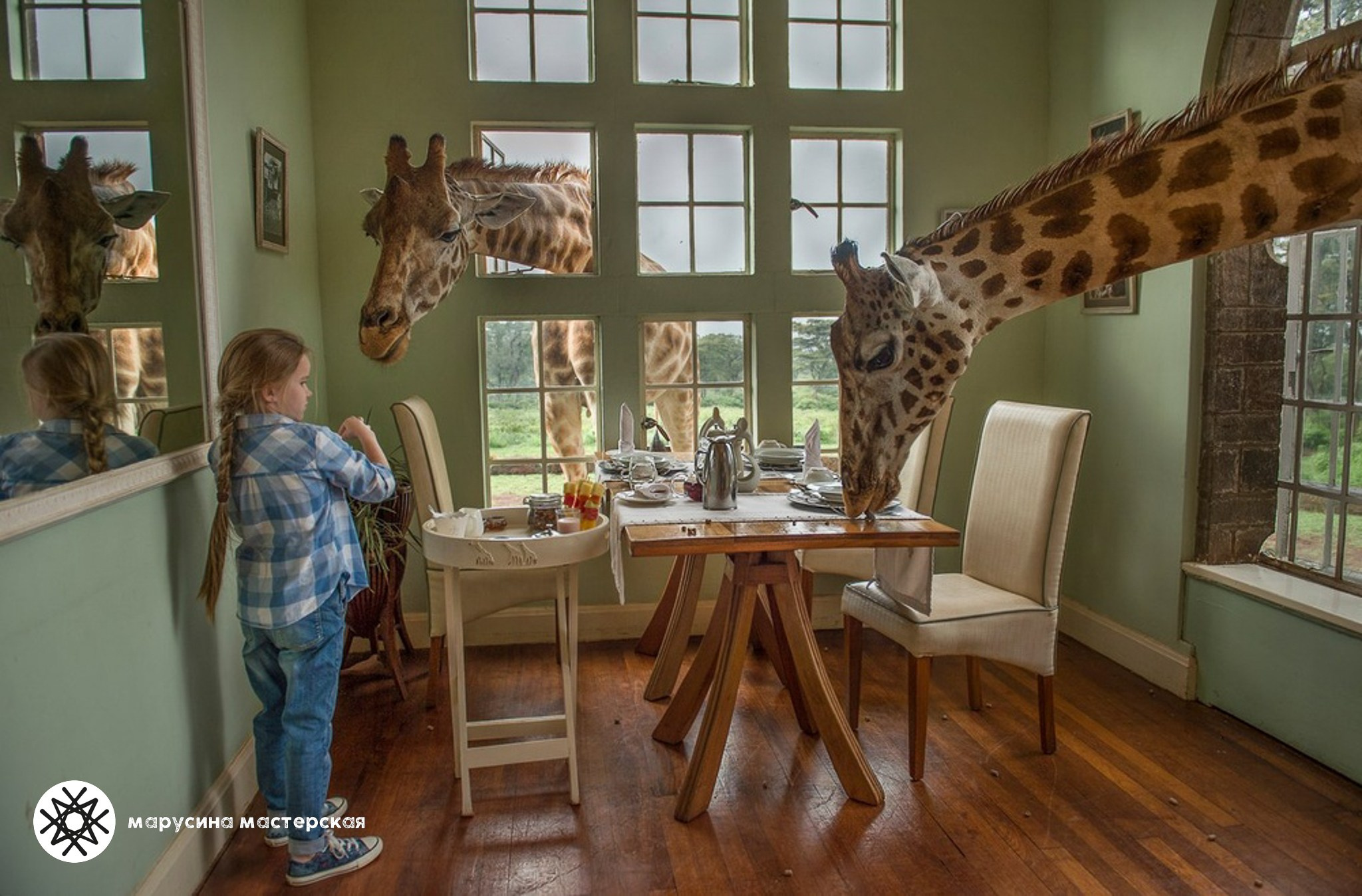 Авторская работа в рамках практикума по композиции