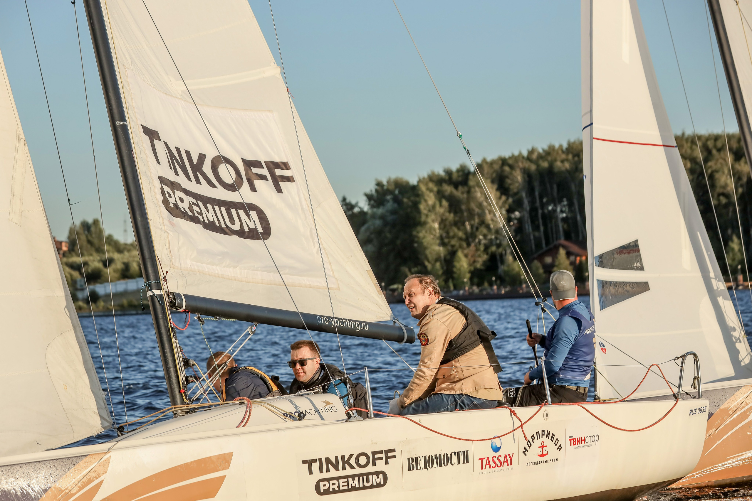 Dis Group регата 2024. Фотограф Антон Чупринин