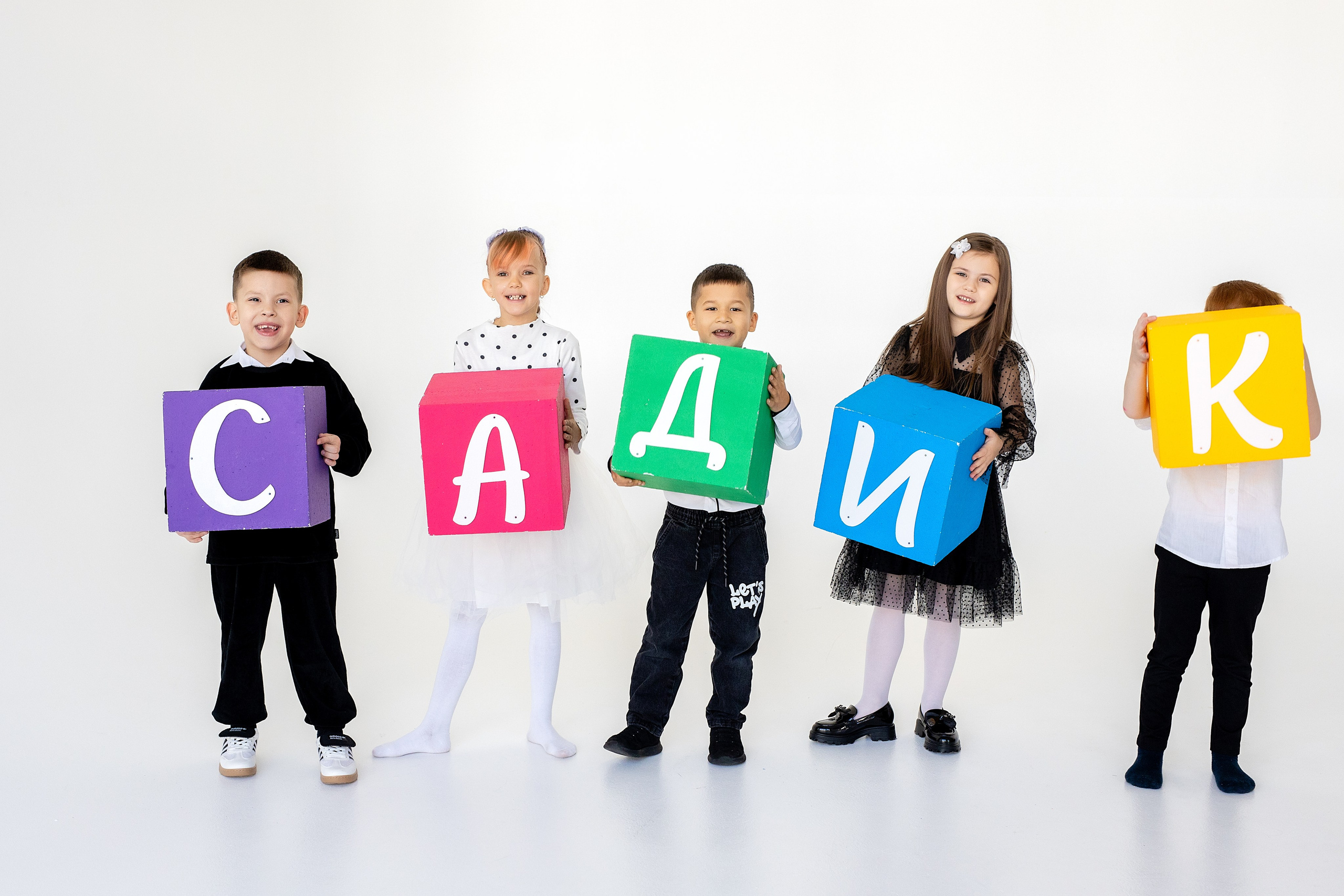 Детский сад 152. Владивосток. Стильный выпускной альбом Владивосток фотограф Вероника Мигачева