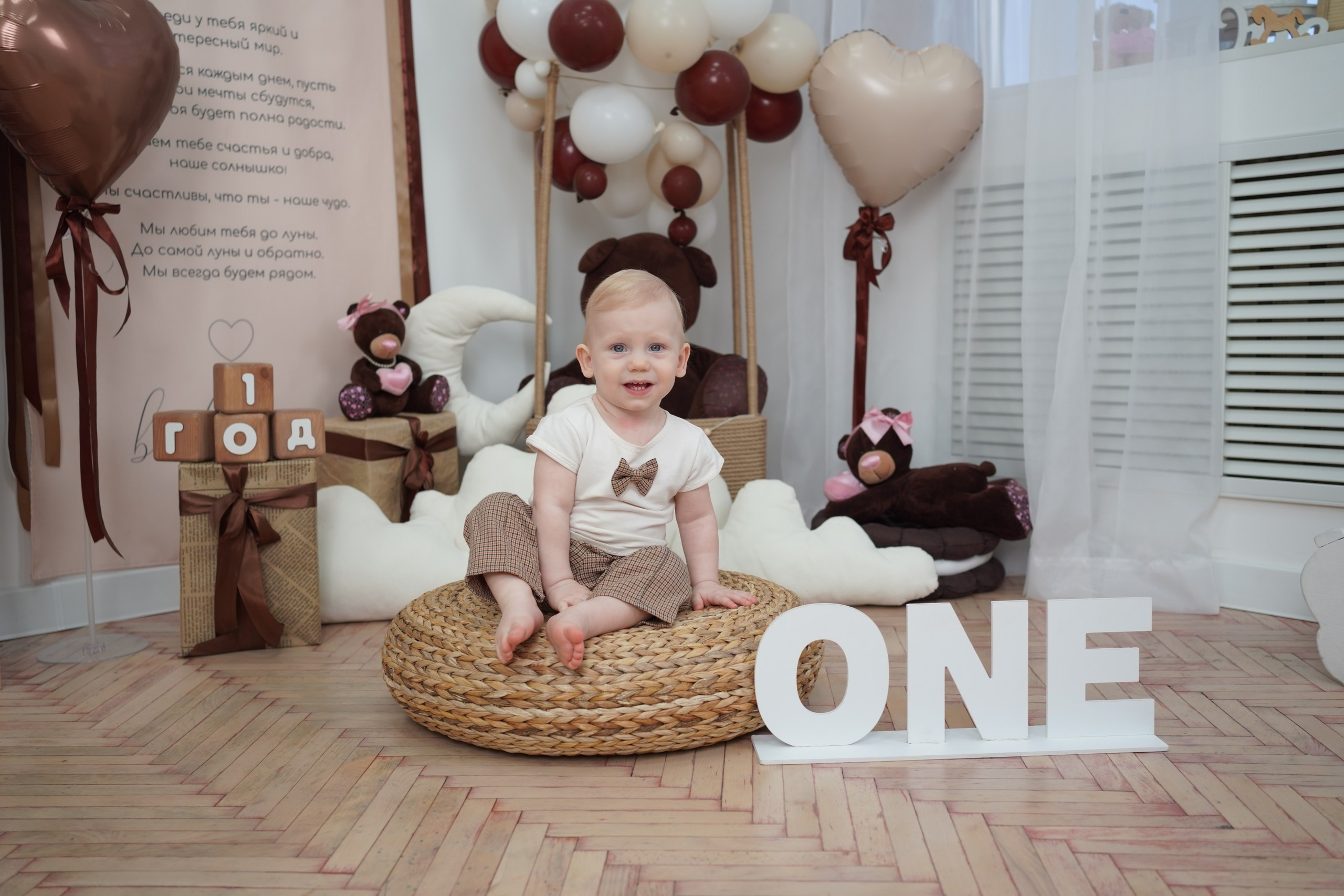 Фотосессия на Годик для Мальчиков. Детская Фотостудия ГОДОВАСИКИ в Санкт-Петербурге фотосесия на годик