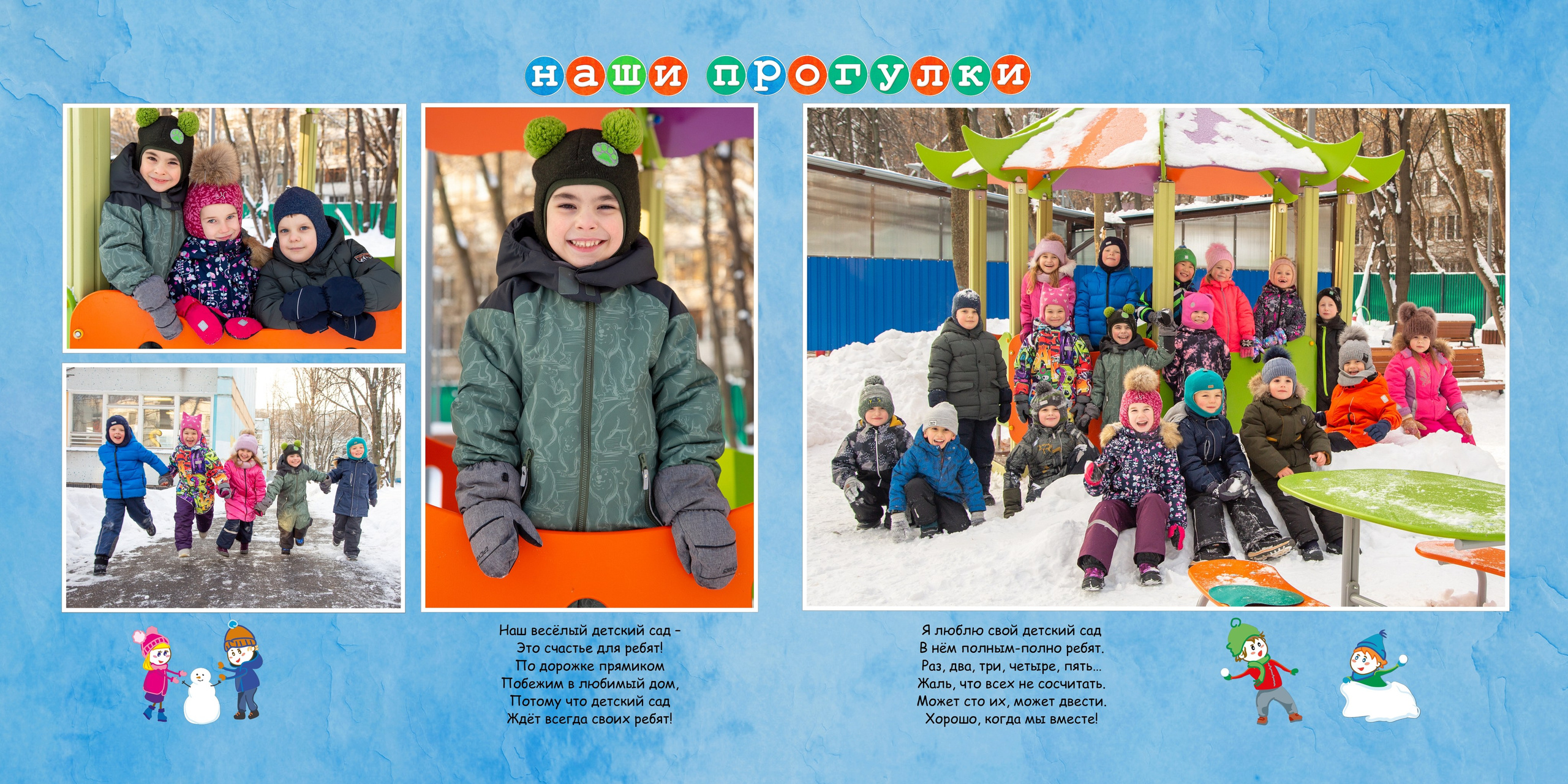 Выпускные альбомы. Медиа-продюсер и фотограф Сорокина Кристина г. Благовещенск