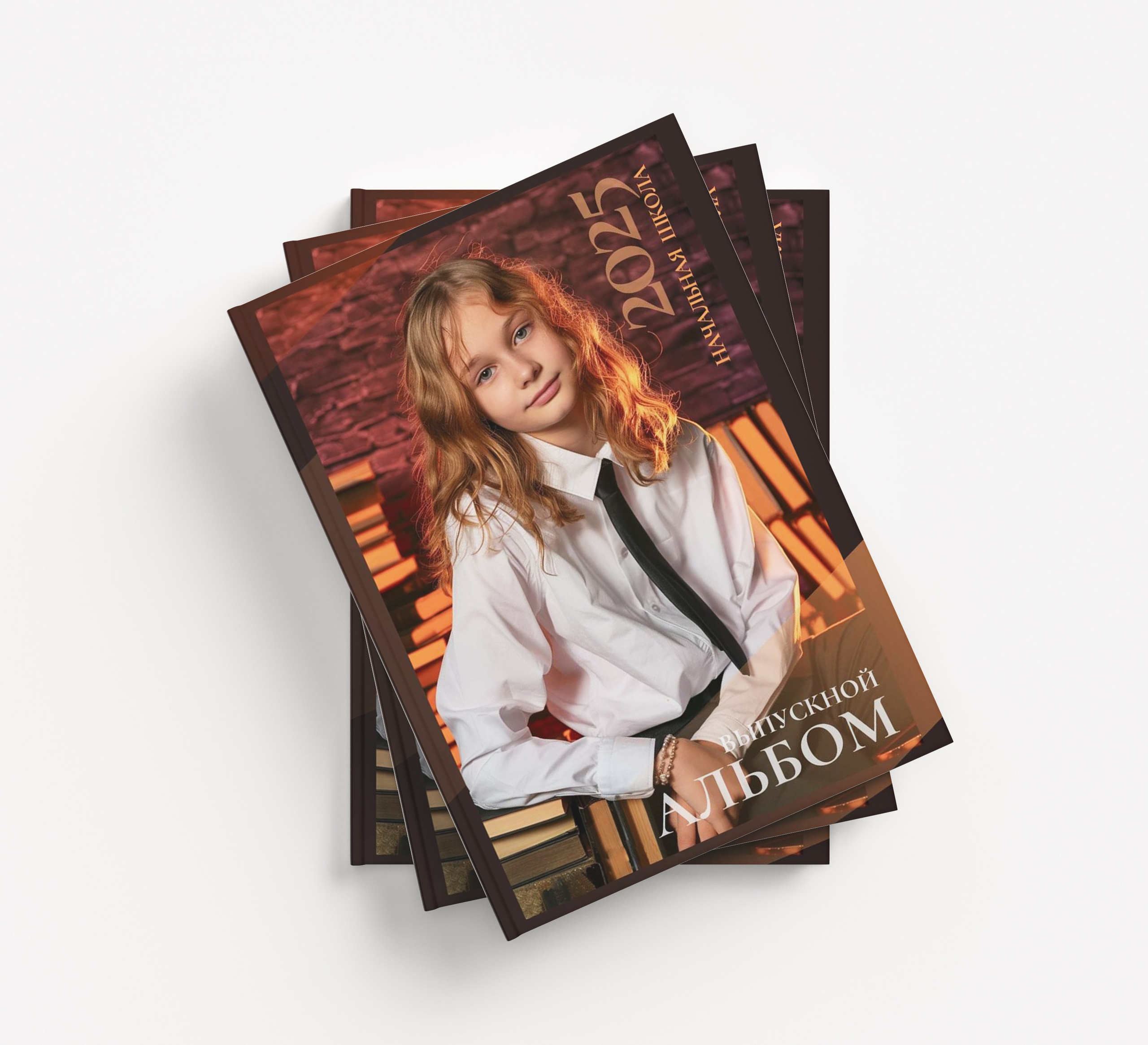 Дизайны 4кл. Детский, семейный и школьный фотограф Светлана Волжанина