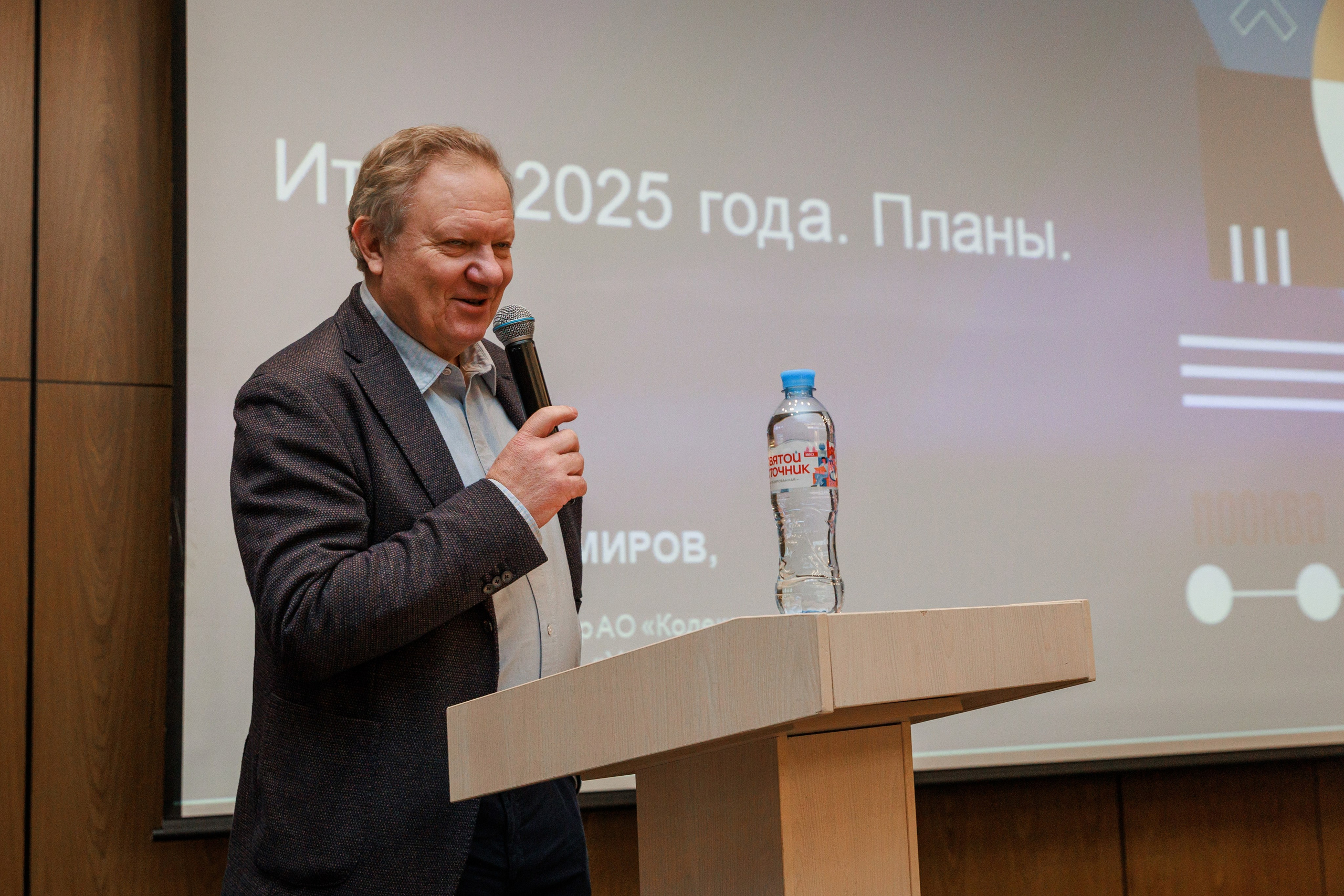 Конференция «КОДЕКС». Алексей Рудович Видеооператор в Москве