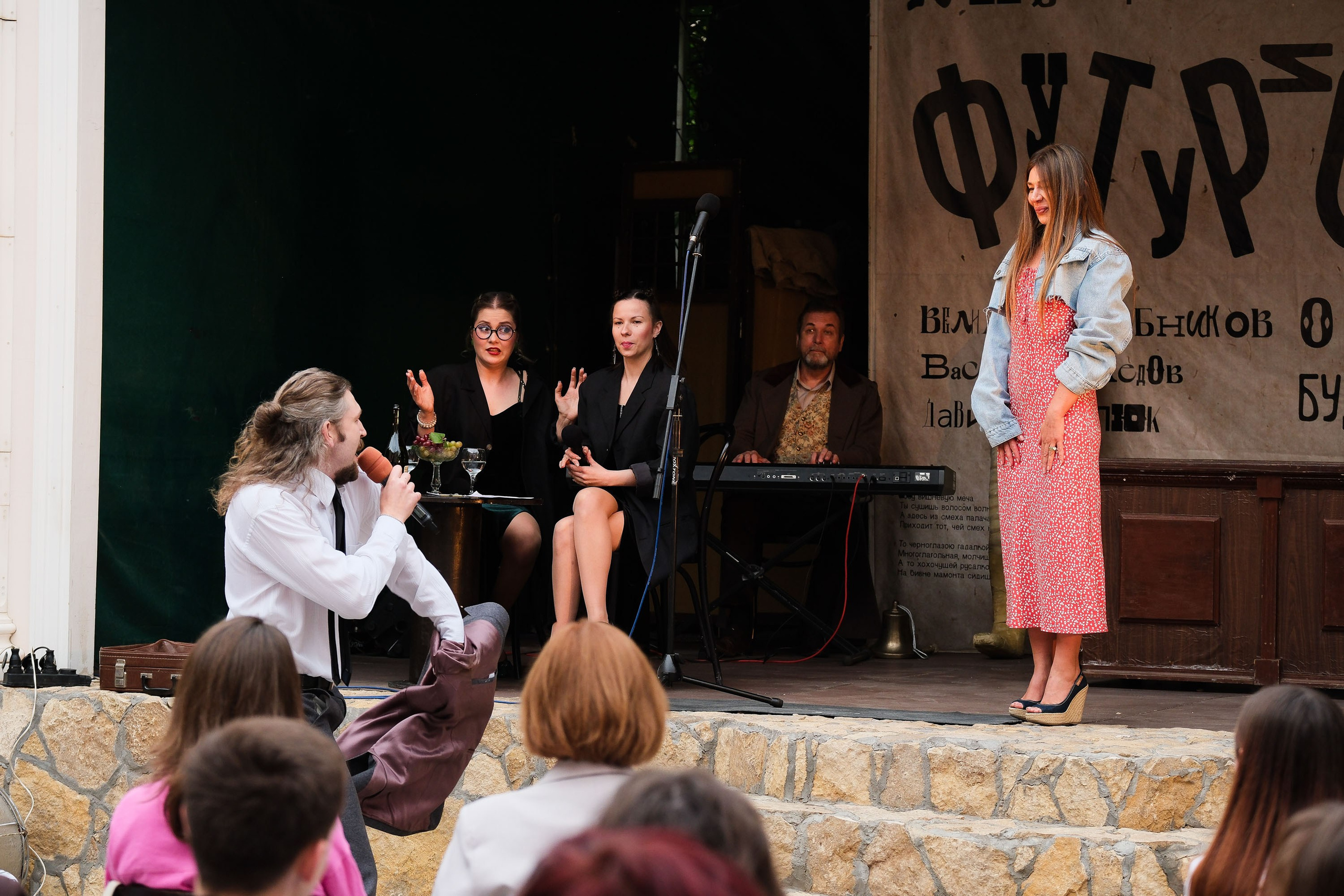 Кабаре «Велимир». Фотограф Анатолий Деникин