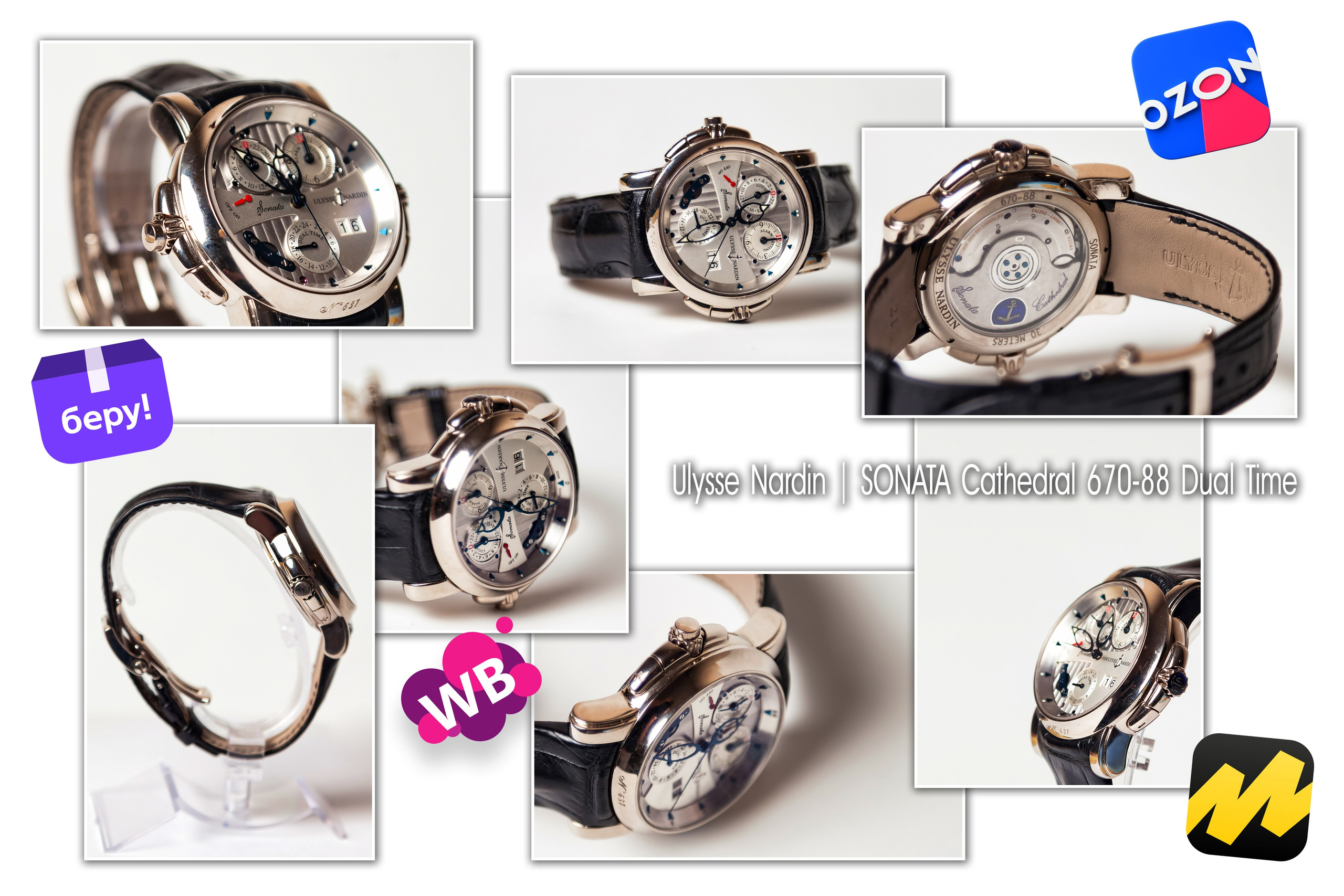 AGarte: фото- и видео съемка в СПб и Москве