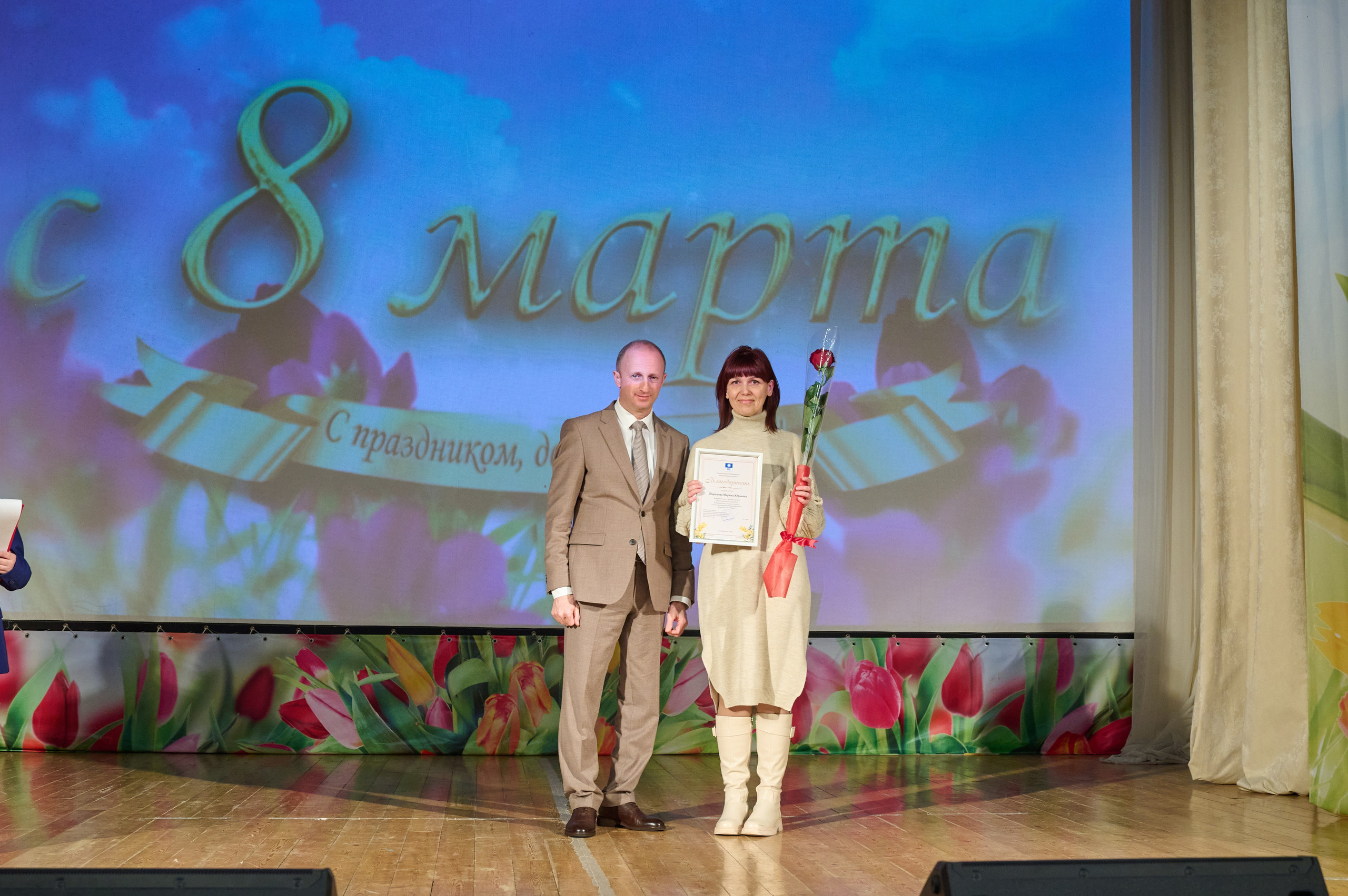 8 марта ДК Кабардинка. Жизнь курорта Кабардинка в фотографиях