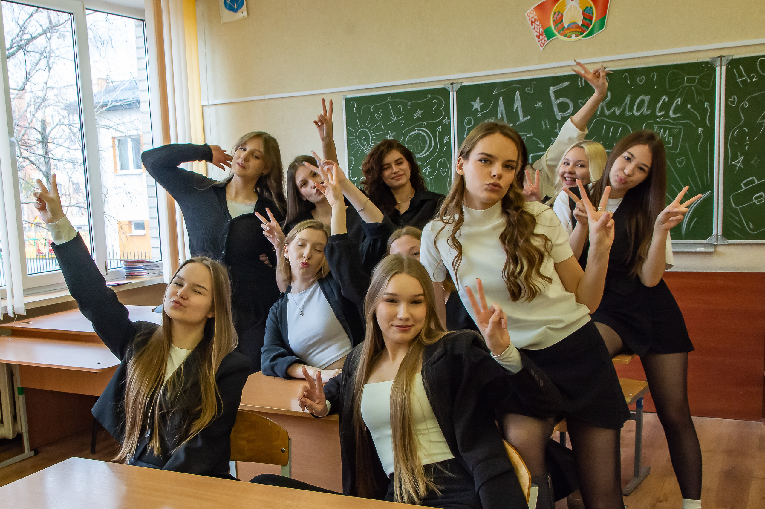 Старшая школа. Выпускные альбомы Брест