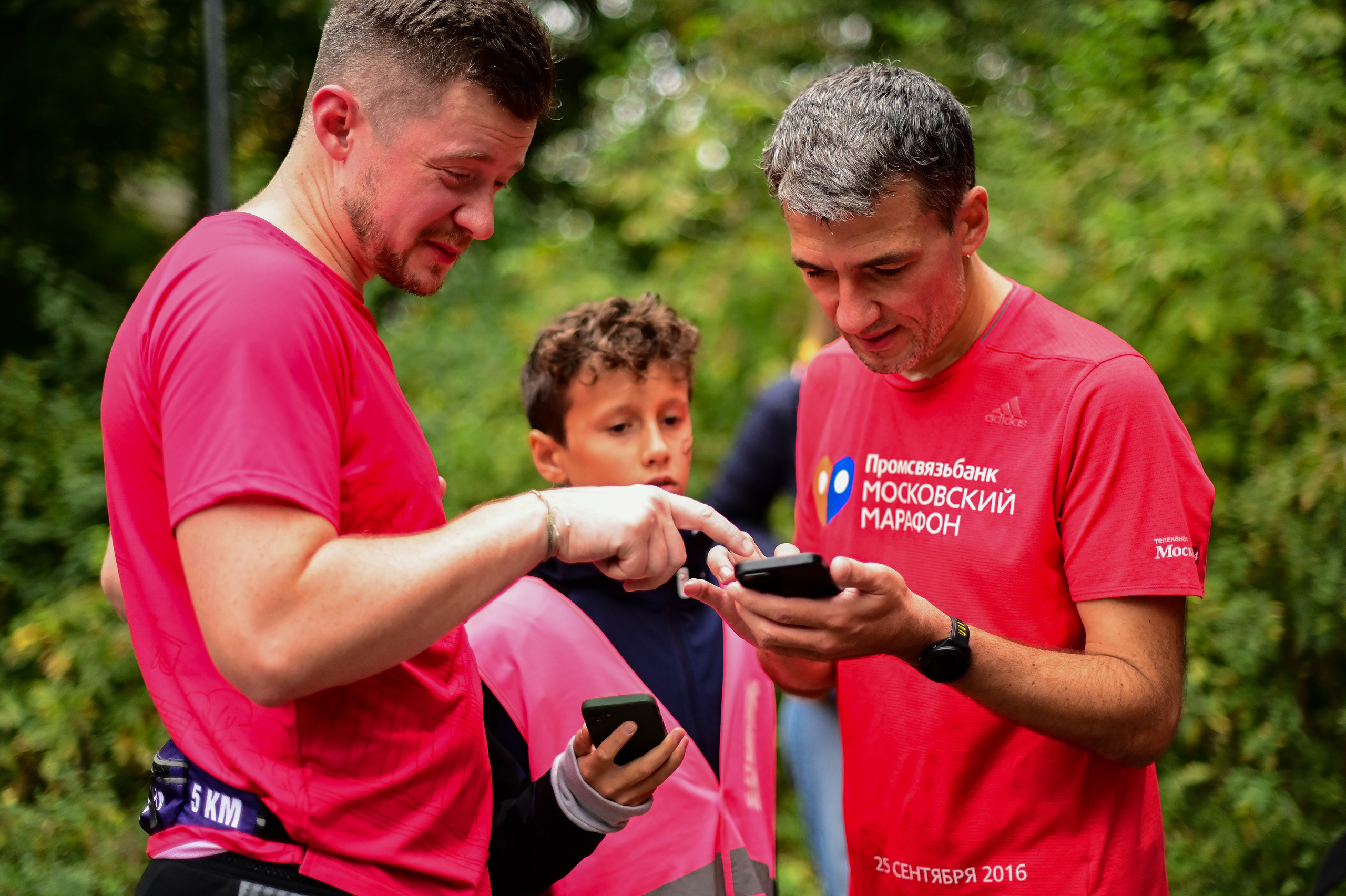 Sat9am5km Кузьминки (16.09.23) Предмарафонский. Фотограф | Ирина Гамзинова | Москва