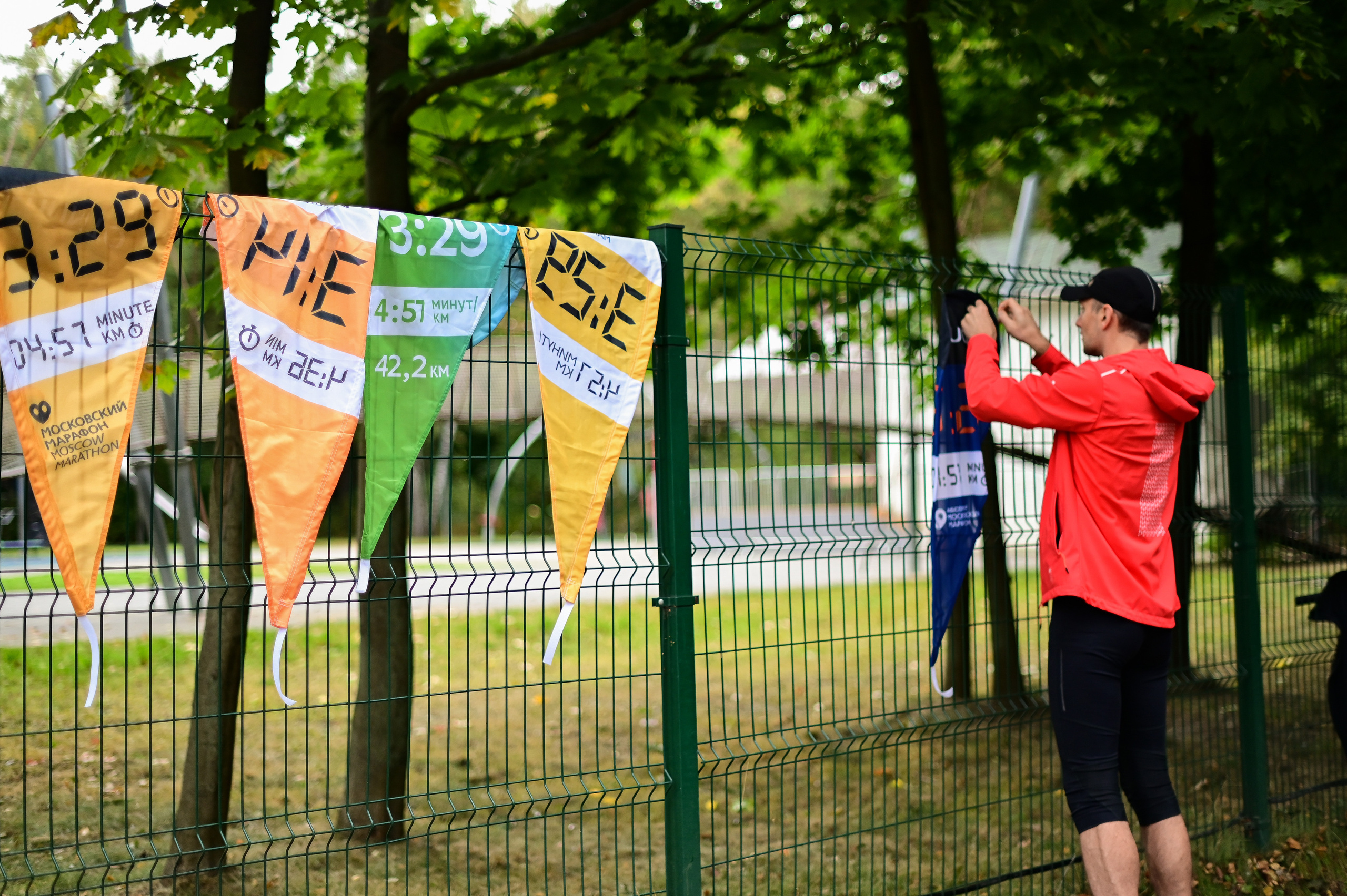 Sat9am5km Кузьминки (16.09.23) Предмарафонский. Фотограф | Ирина Гамзинова | Москва