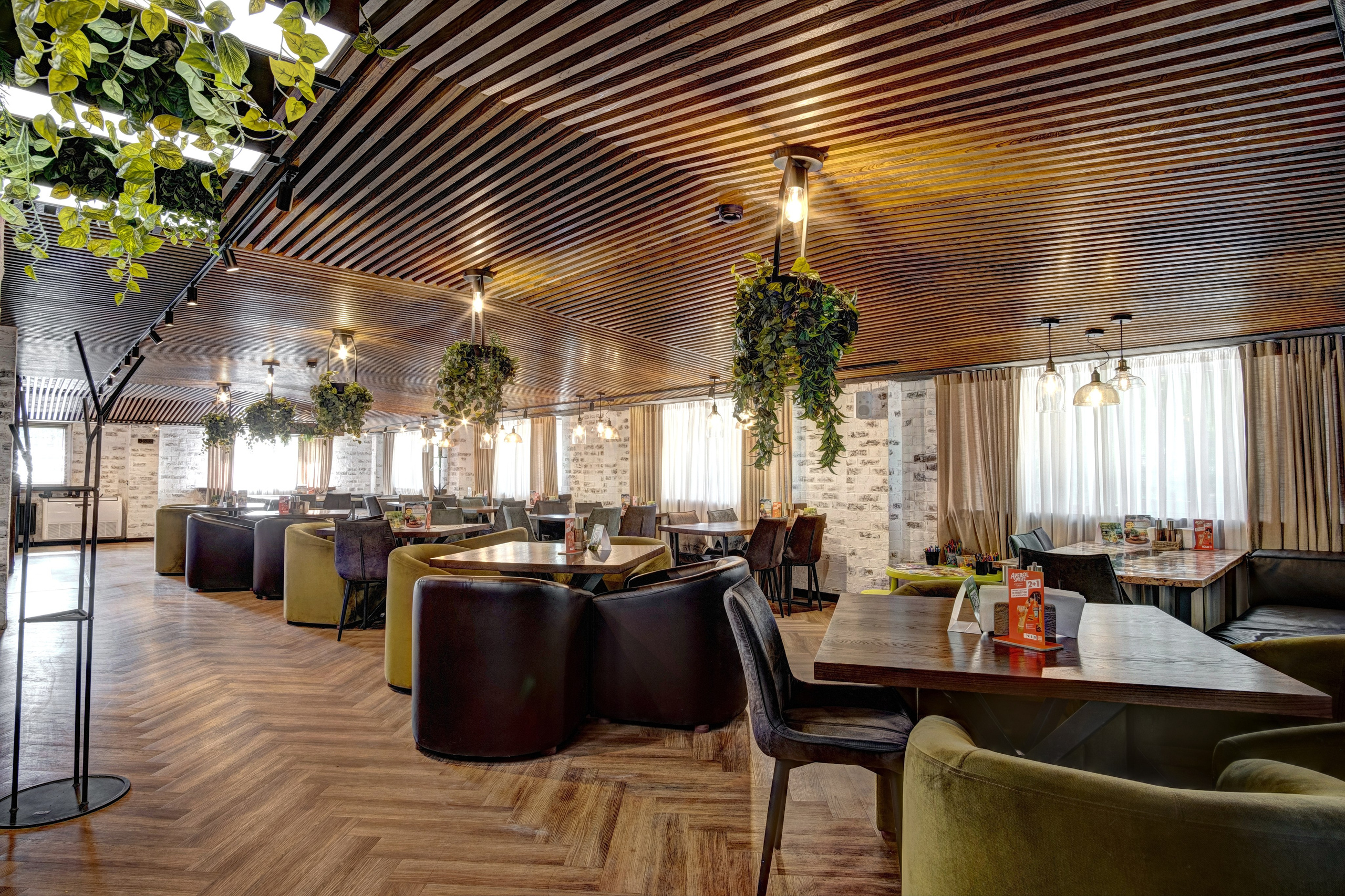 ТРАМПЛИН. Уктус-праздник.рф