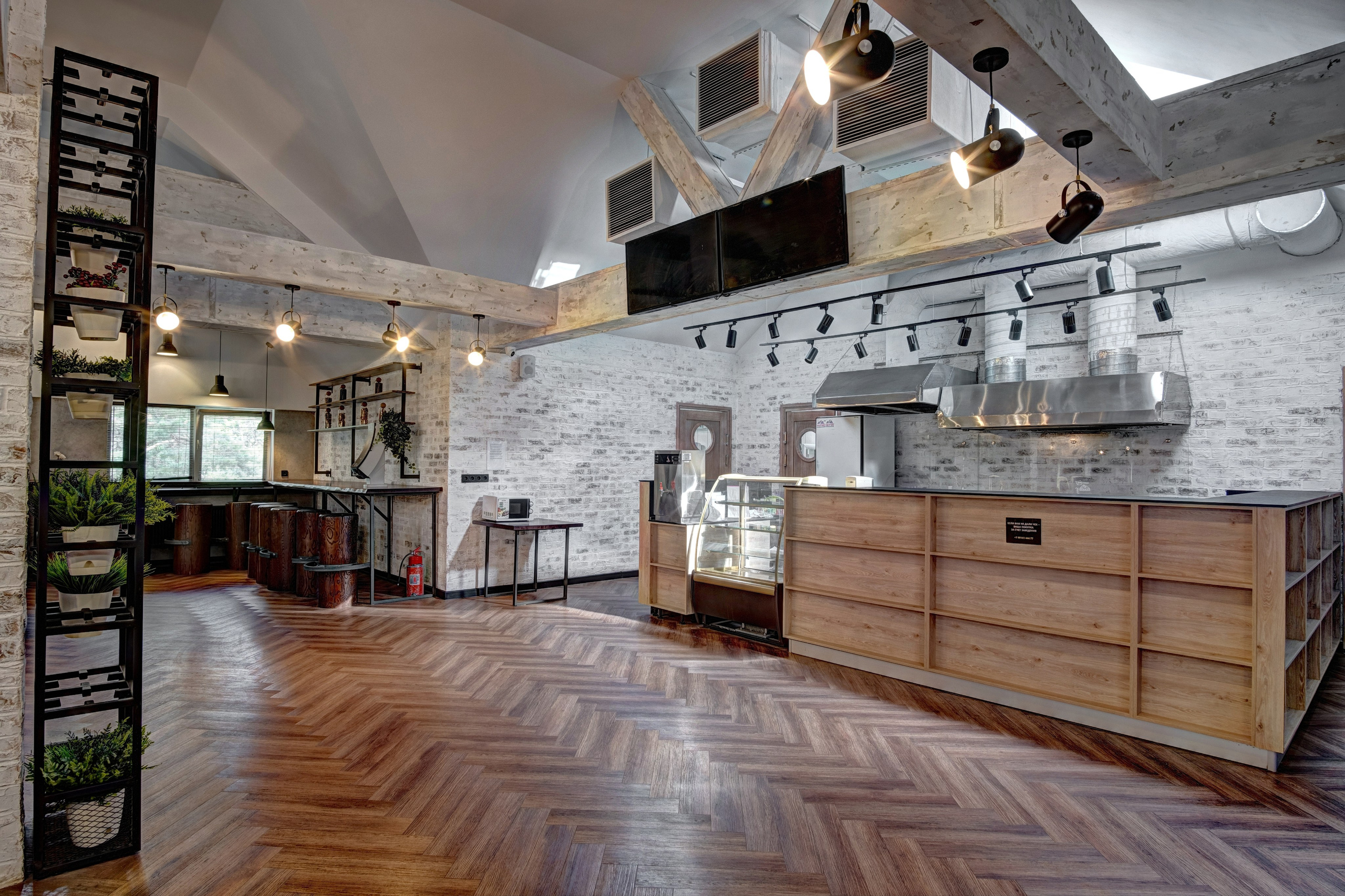 ТРАМПЛИН. Уктус-праздник.рф