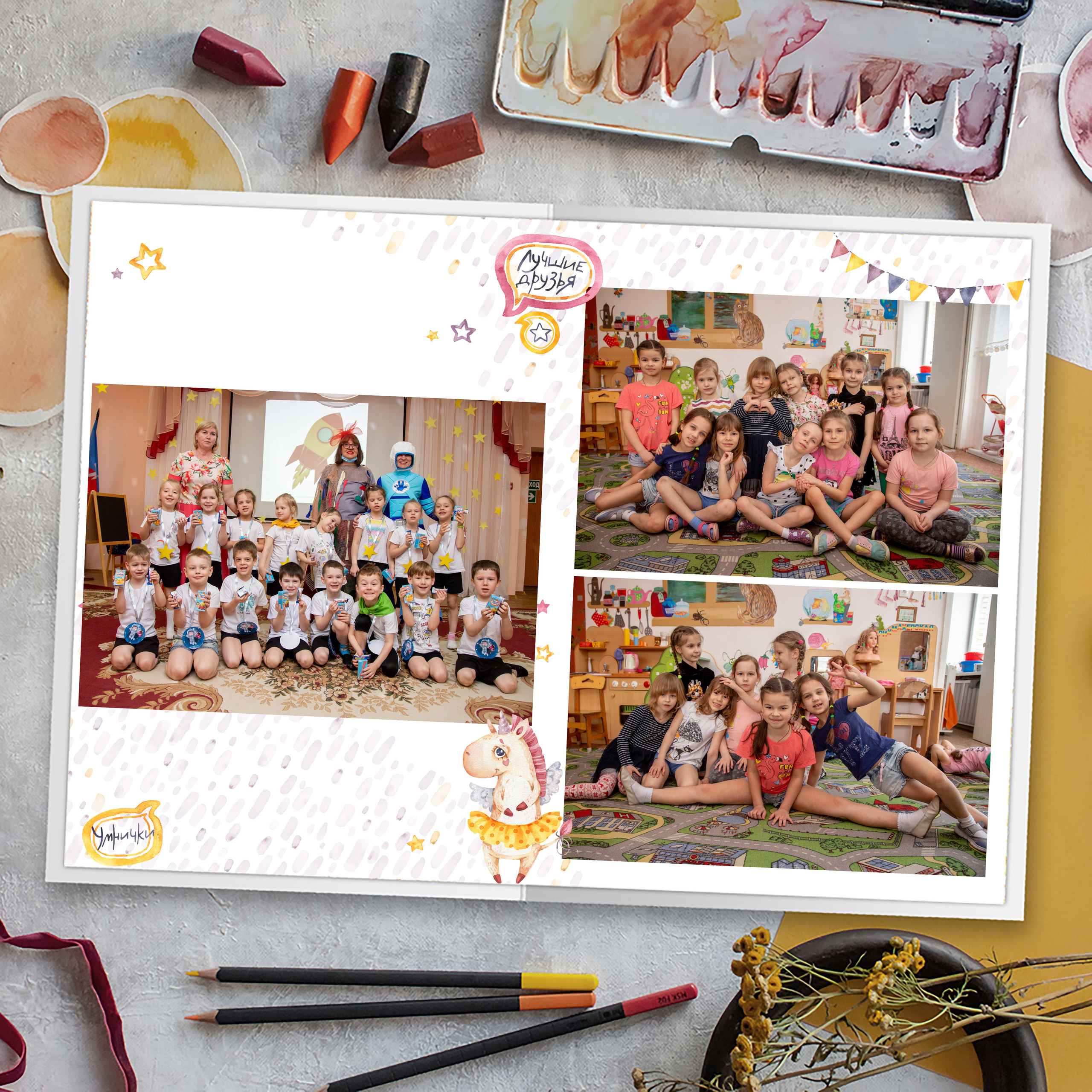 Выпускные альбомы для детских садов. Фотограф Вера Генералова. Фотосессии. Выпускные альбомы Лобня