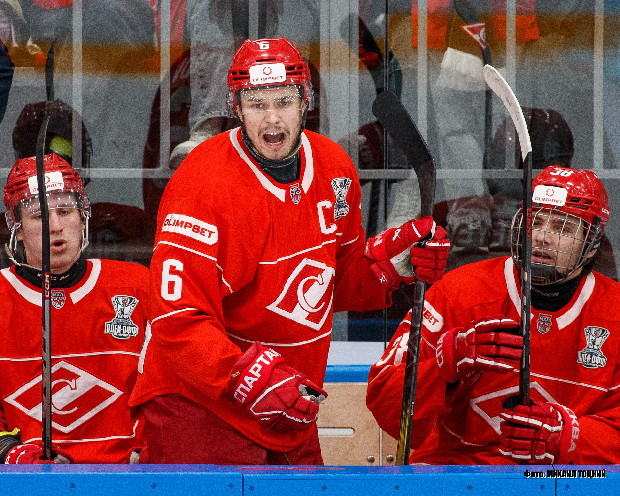 Фоторепортаж Плей-офф МХЛ. МХК Спартак (Москва) — МХК Чайка (Нижний Новгород). Михаил Тоцкий портретный и репортажный фотограф в Москве