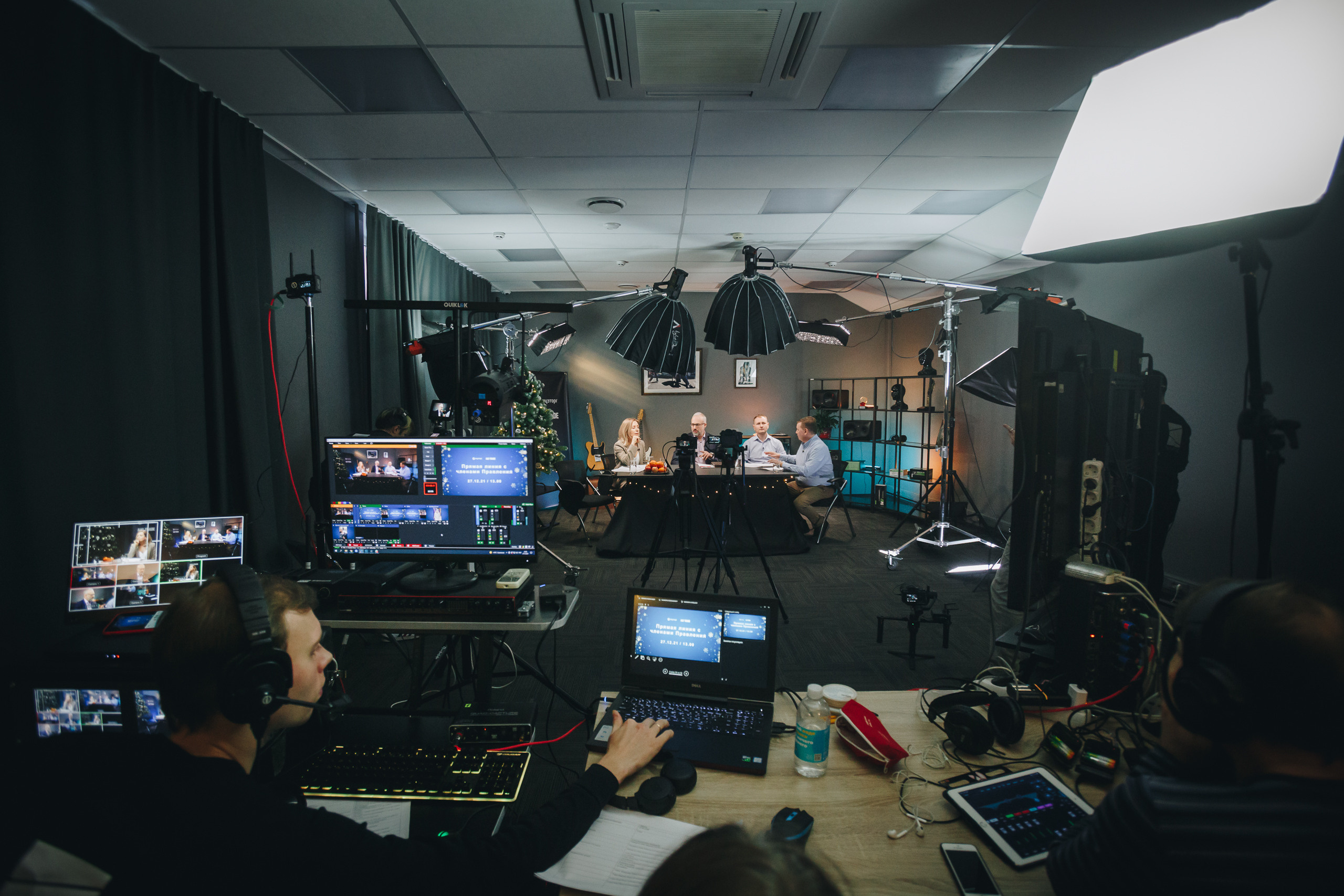 Online broadcasting. NASTROE Film production in Russia and Sri Lanka