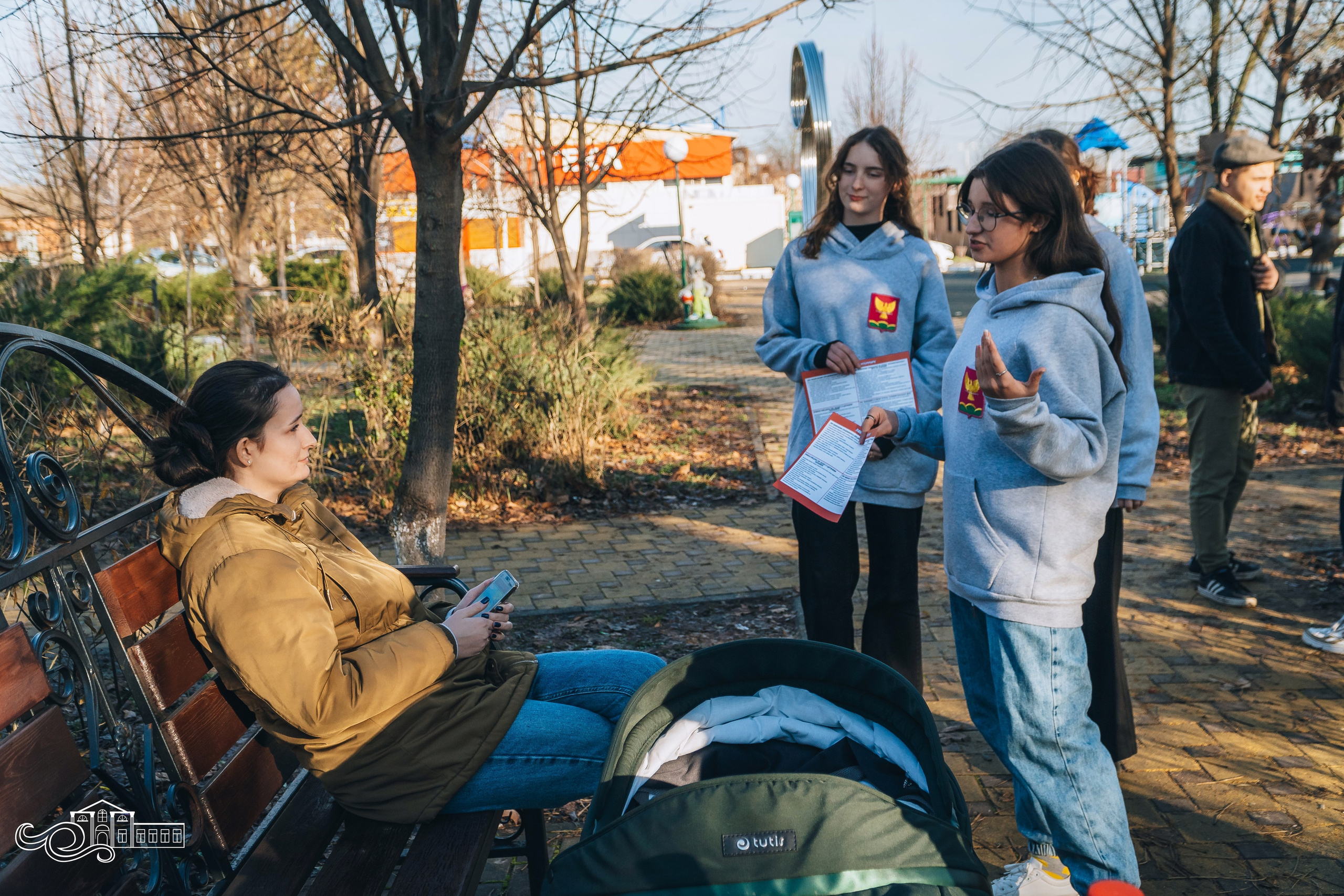 Акция «Молодежь против террора». Новотитаровский Дом культуры