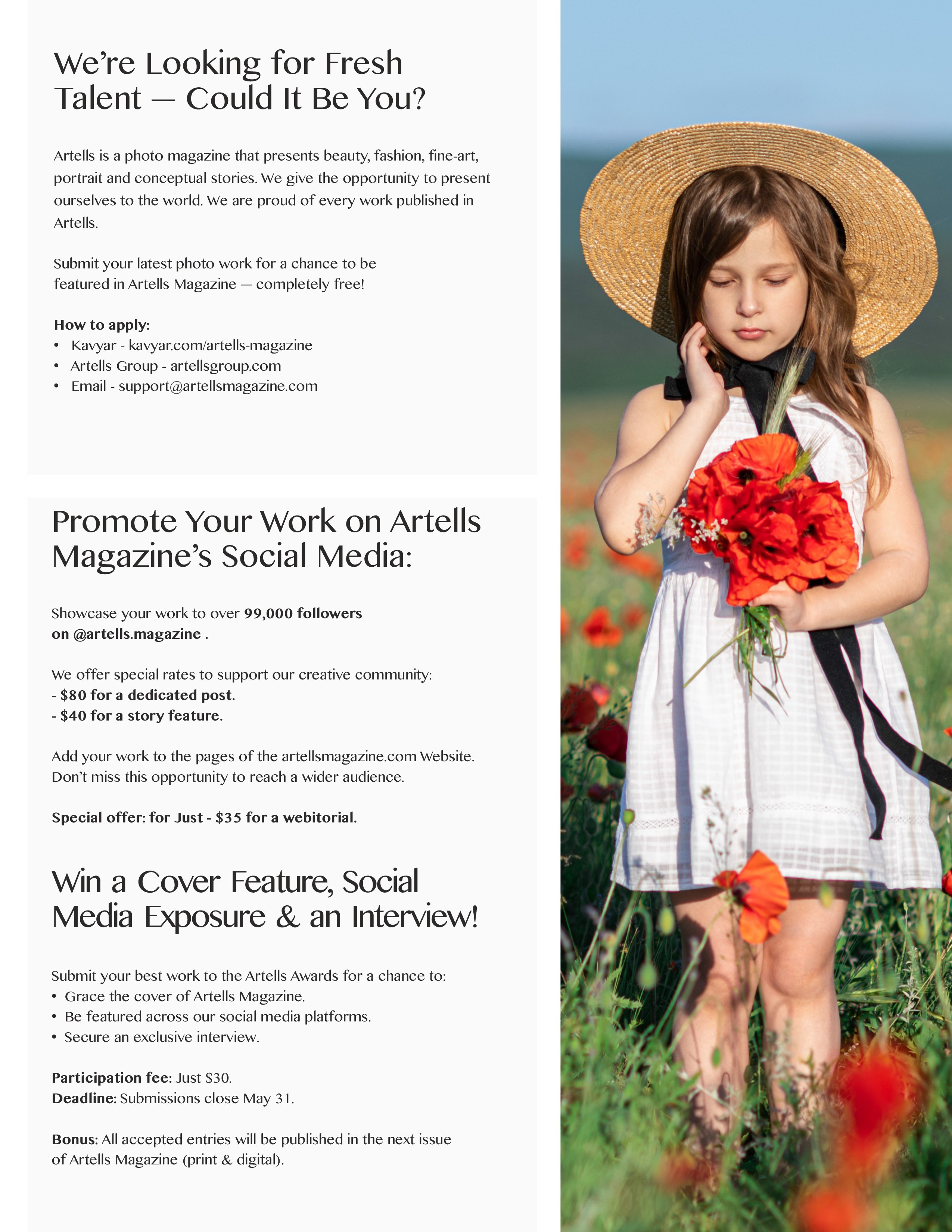 ARTELLS NY Jul 25. Съёмки для брендов в Крыму / Стилист / Продюсер / Женя Мамай