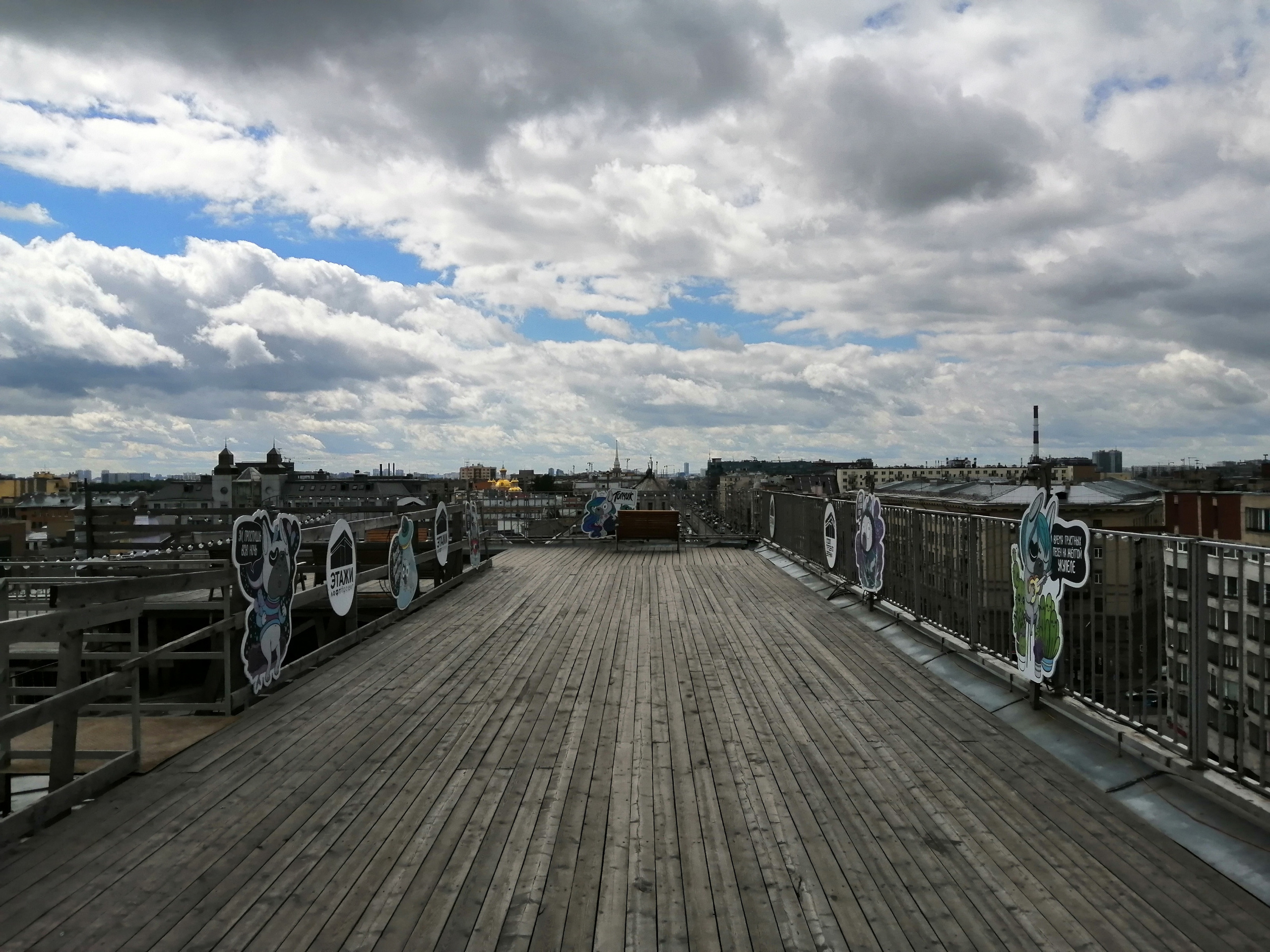 Прогулка по Питеру: места для фотосессий. Креатор Ольга Яш