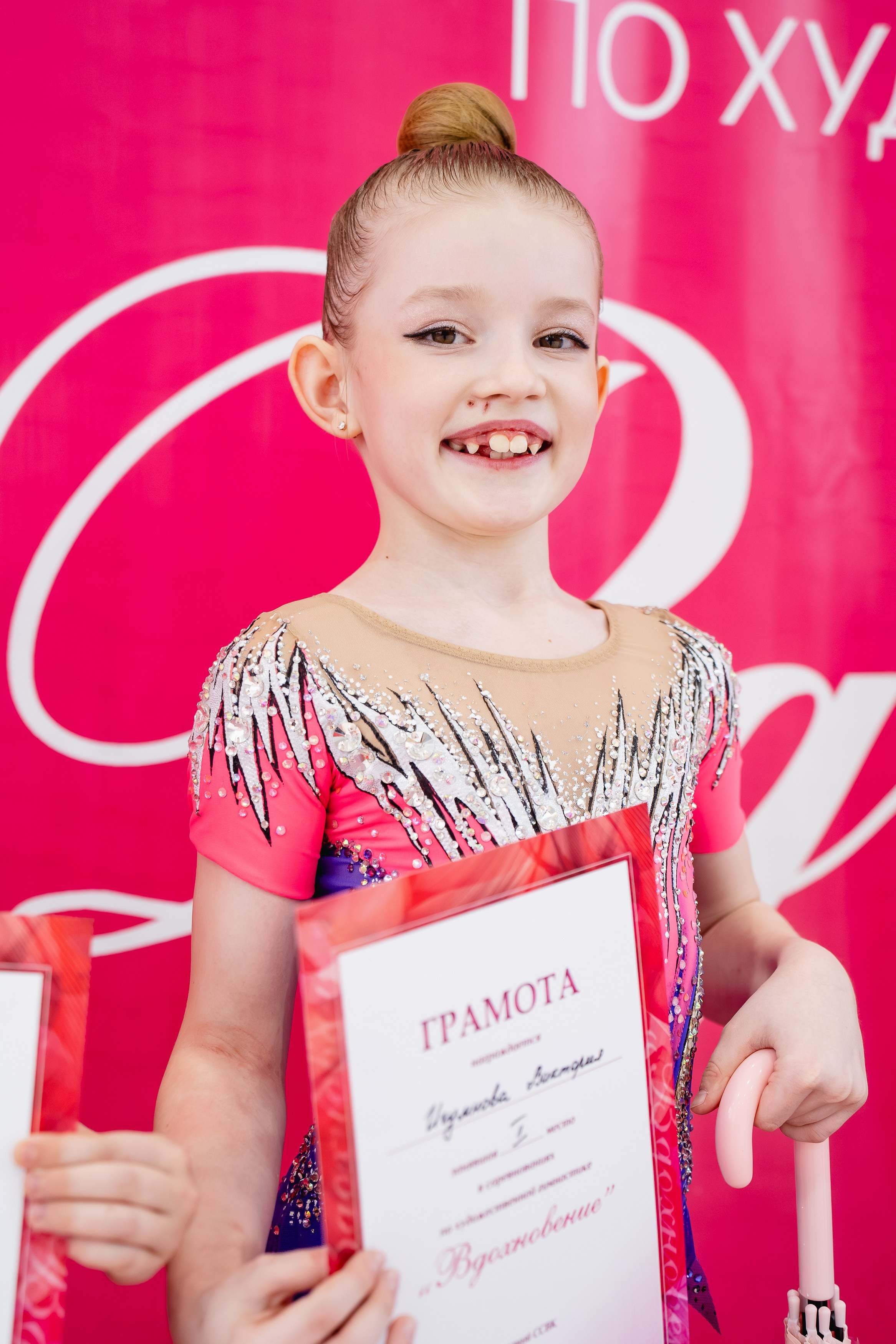 Вдохновение. Воробьева Ксения — Спортивный и танцевальный фотограф Новосибирск