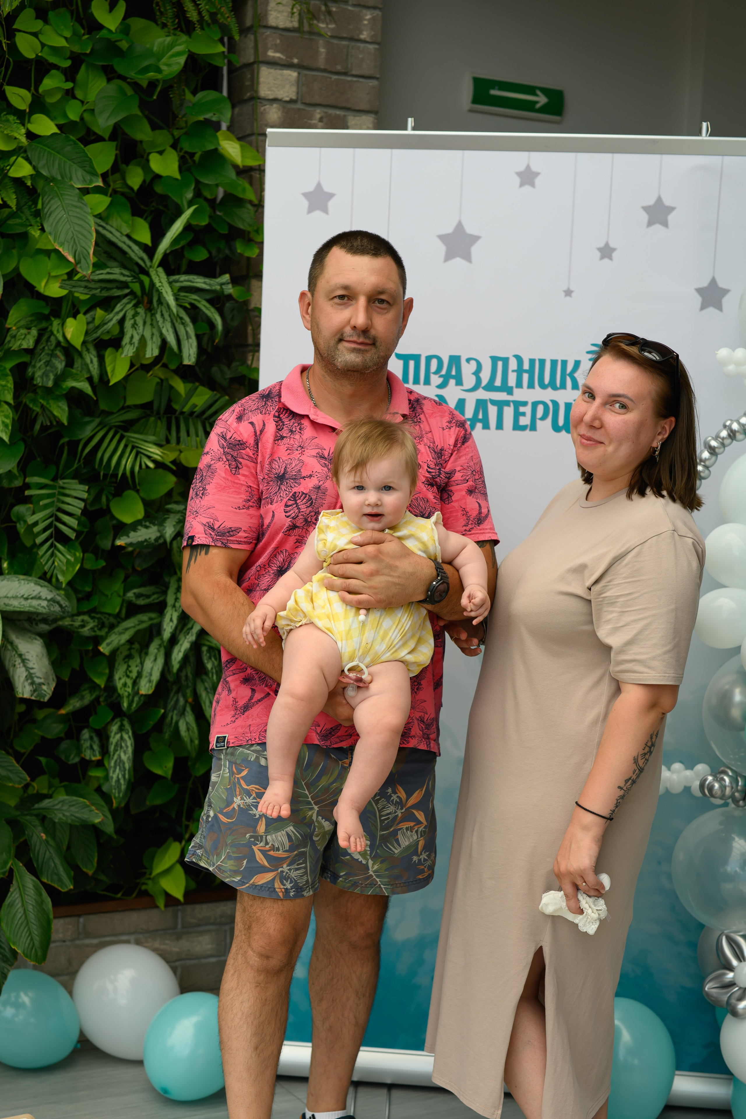 Праздник материнства. Профессиональный фотограф Елена Красилина г.Ярославль, г. Рыбинск