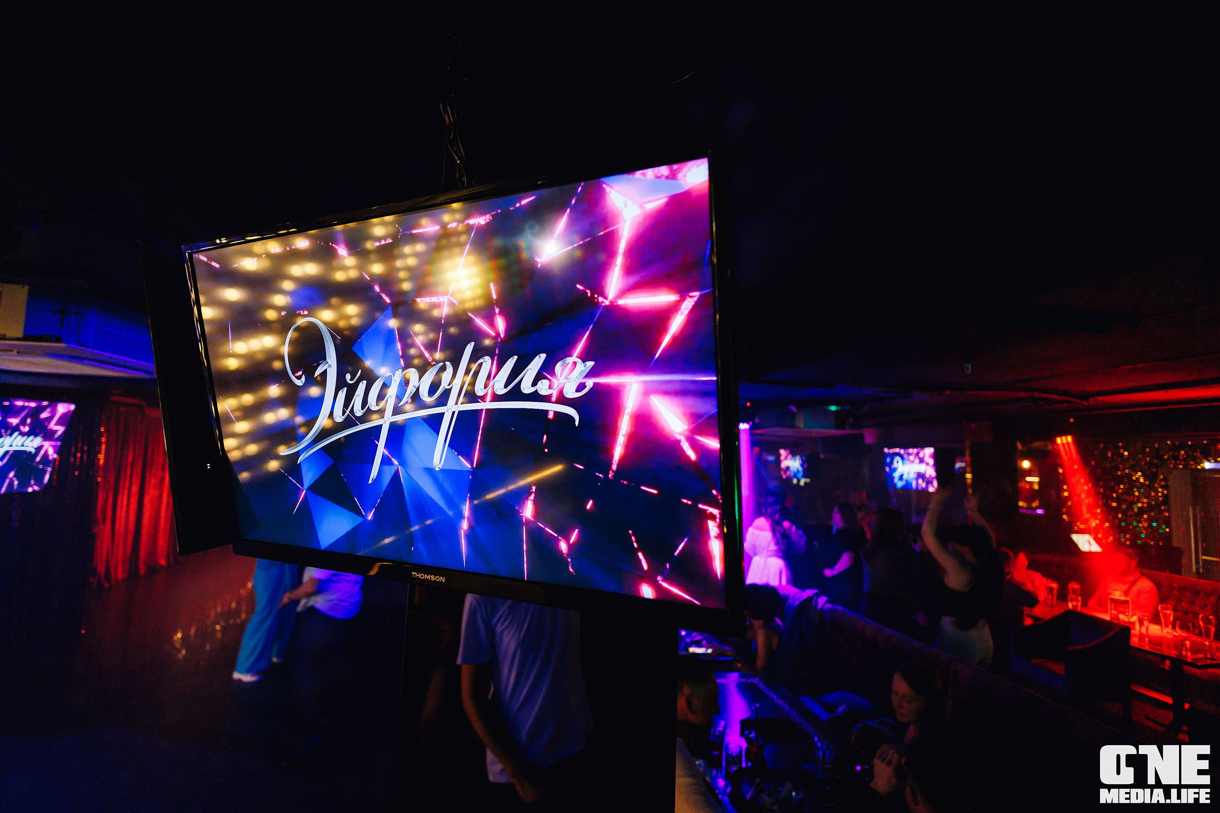 Фоторепортаж из караоке-клуба Эйфория. One Media Life: фоторепортажи, фотоотчеты с мероприятий и заведений