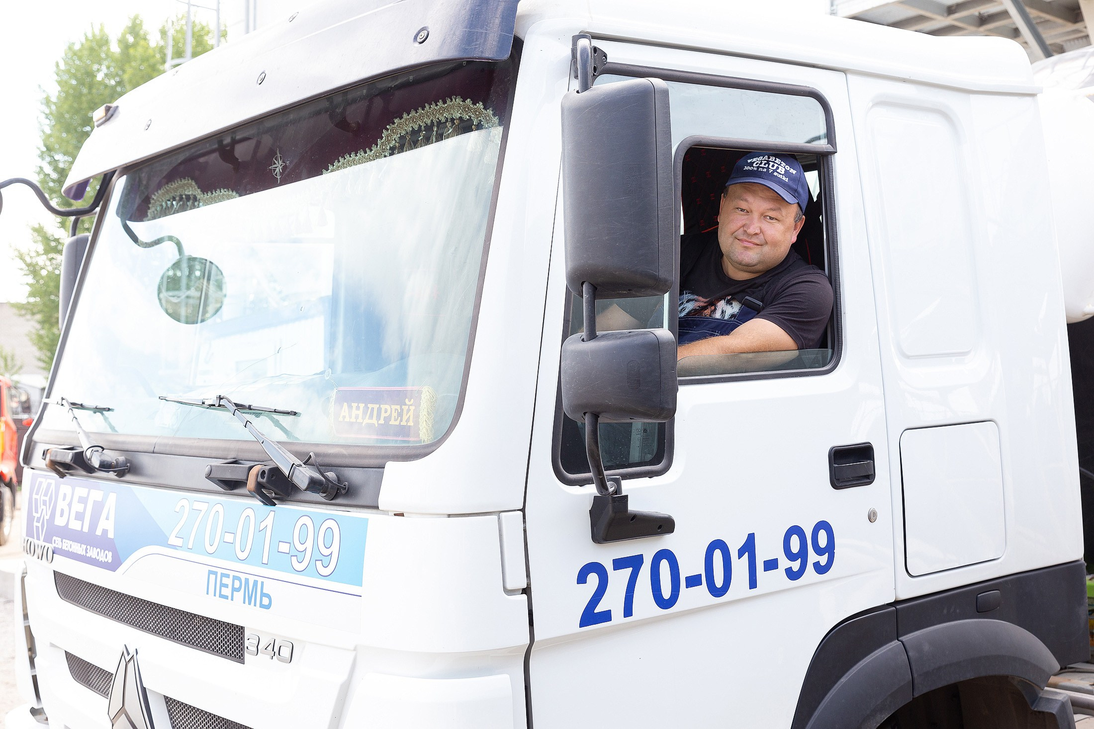 Фотосъемка бетонного завода в Перми. Фотоагентство Объектив — Профессиональная фотосъемка b2b в Перми