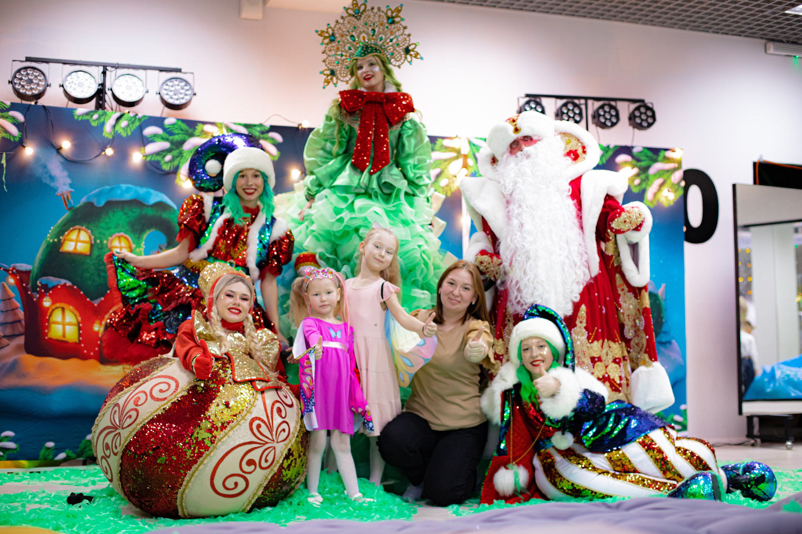 HAPPY NEW YEAR PART/5. Photokarish