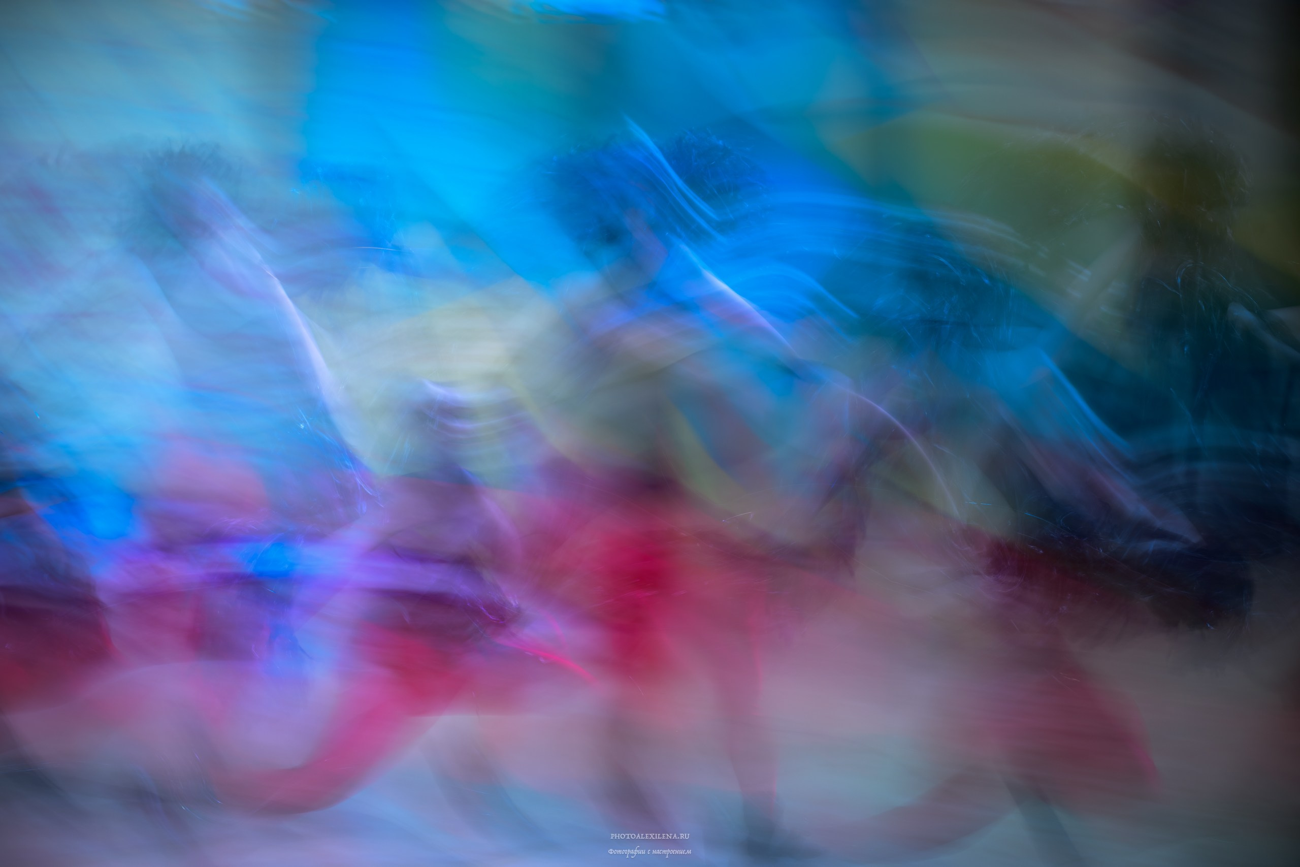 Магия танца. Авторские стильные фотокартины