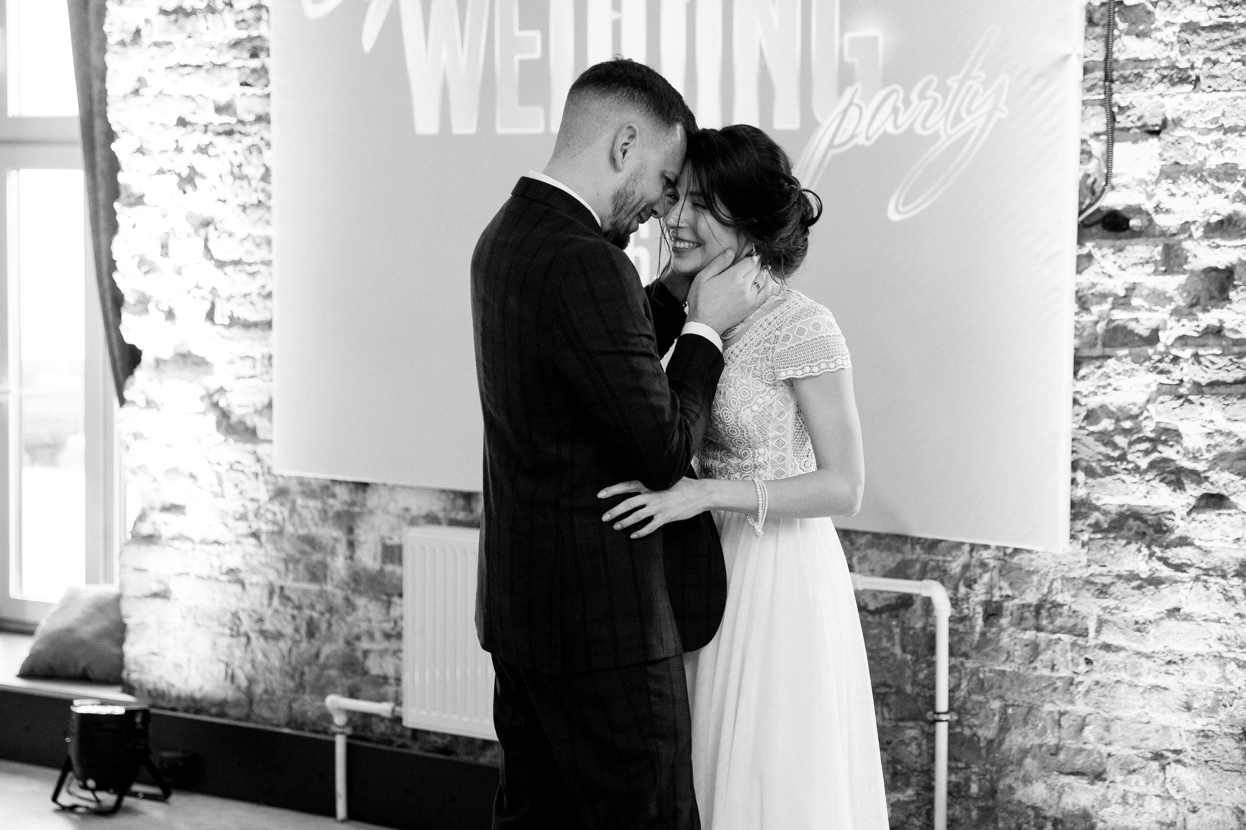 эмоции на свадьбе