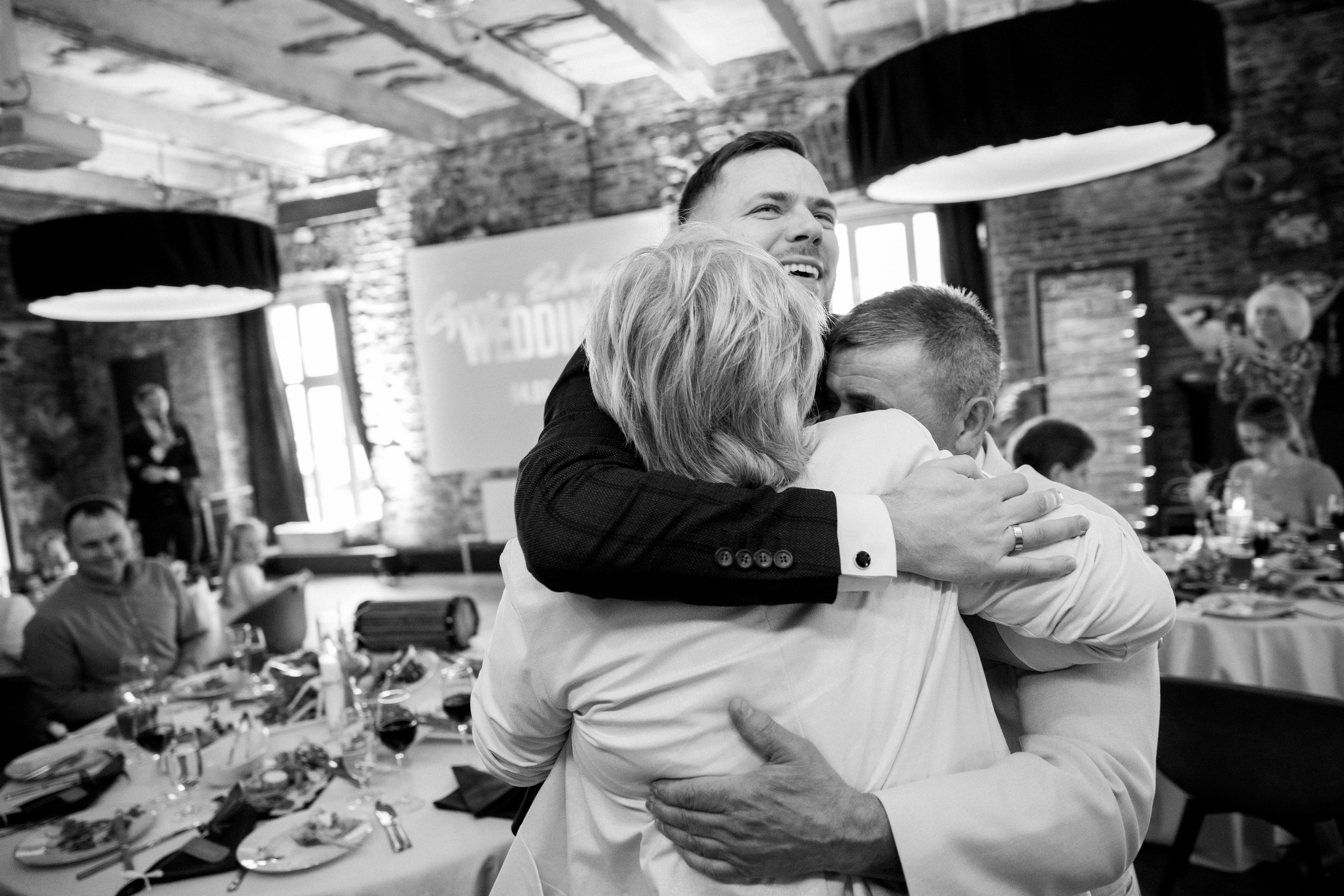 эмоции на свадьбе