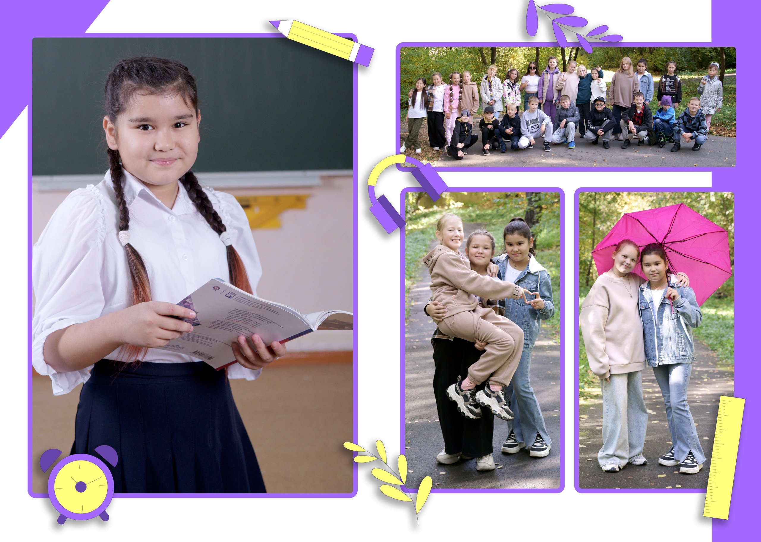 Выпускные альбомы в Иркутске — Новости