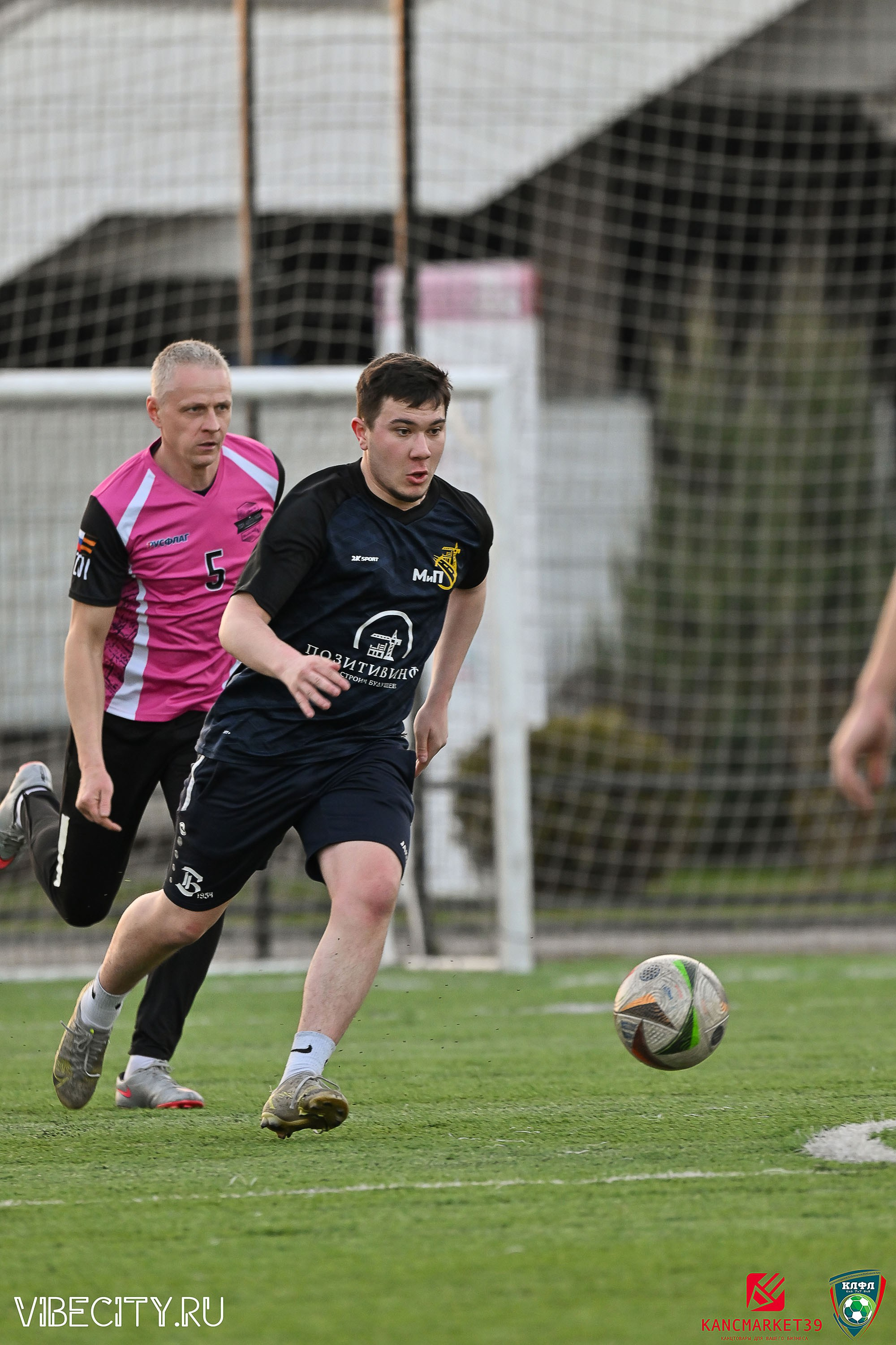 XX ЧЕМПИОНАТ КАЛИНИНГРАДСКОЙ ЛФЛ КАНЦМАРКЕТ39 сезона 2024–2025 гг. VIBECITY.RU Вайб Сити Ру Фоторепортажи Фотоотчеты Калининград