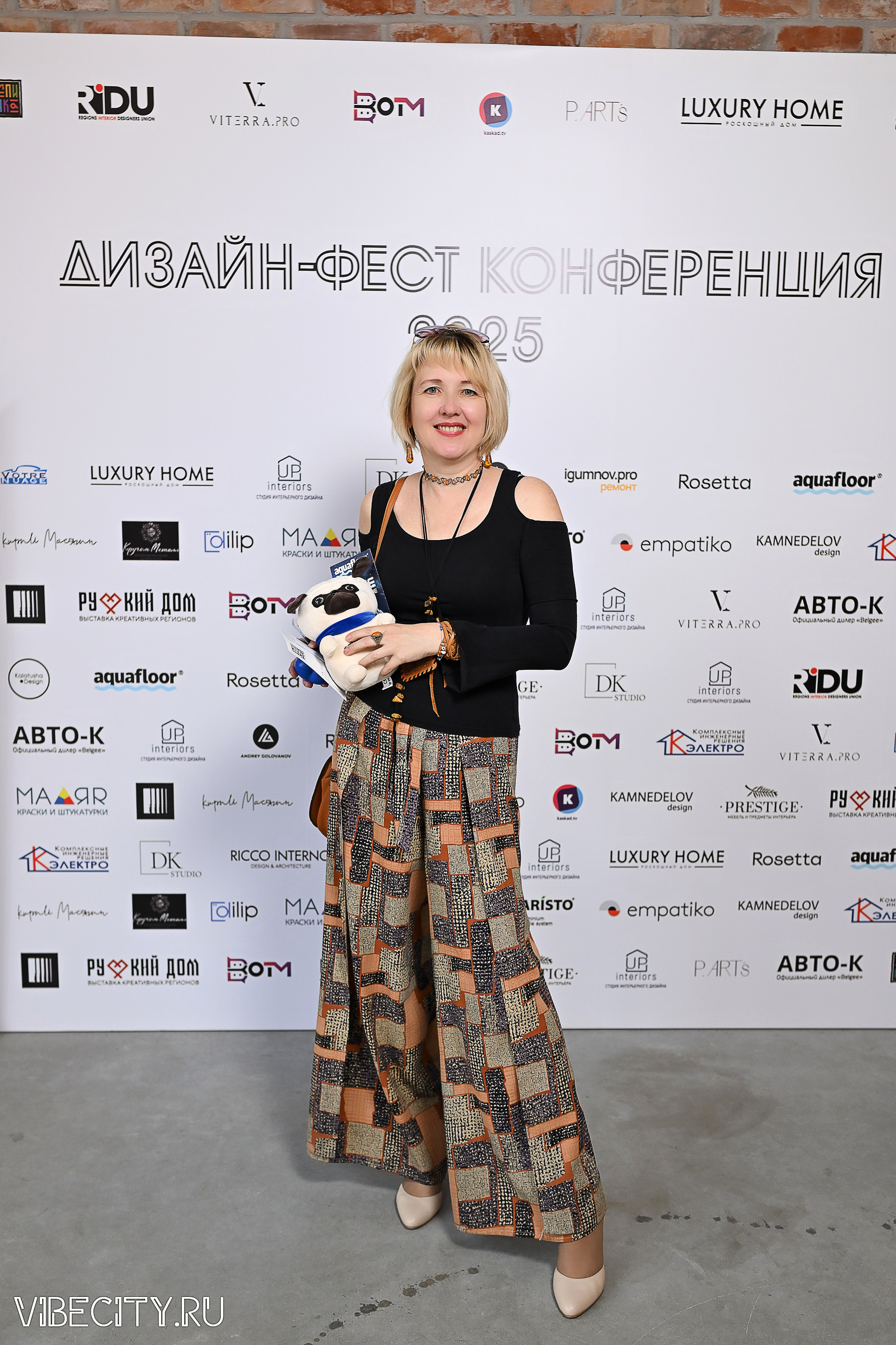 ДИЗАЙН-ФЕСТ КОНФЕРЕНЦИЯ. VIBECITY.RU Вайб Сити Ру Фоторепортажи Фотоотчеты Калининград