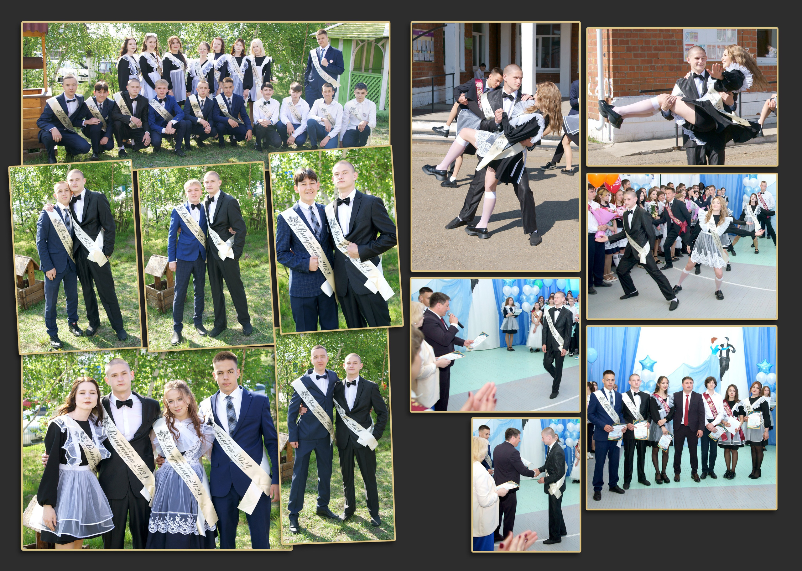 Дизайны выпускных альбомов для 9,11 класса