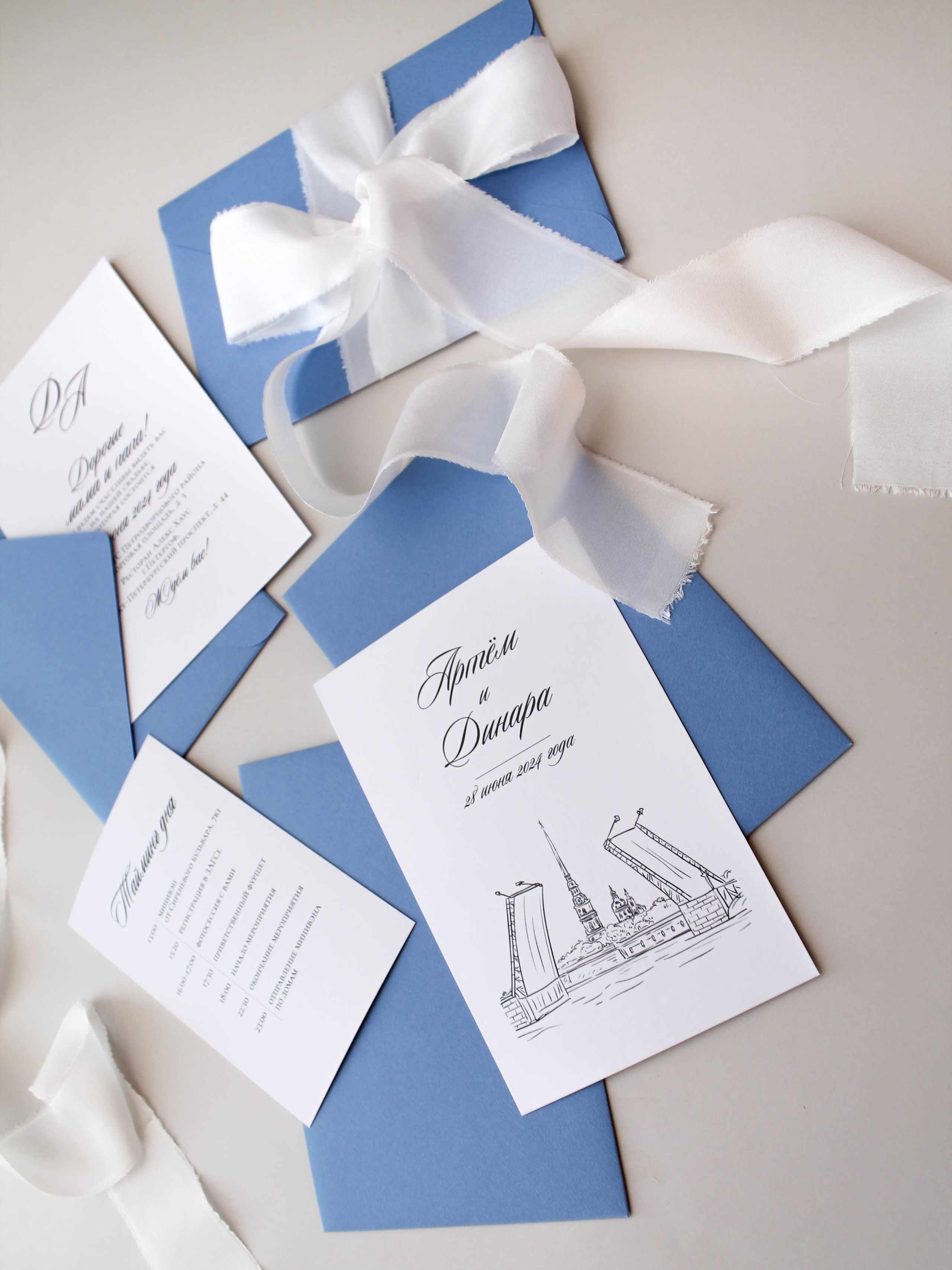 Дворцовый мост, от 240 руб. Дизайнер полиграфии в Санкт-Петербурге. Заказать свадебные приглашения, подарочные сертификаты, полиграфию для бизнеса, шелковые ленты