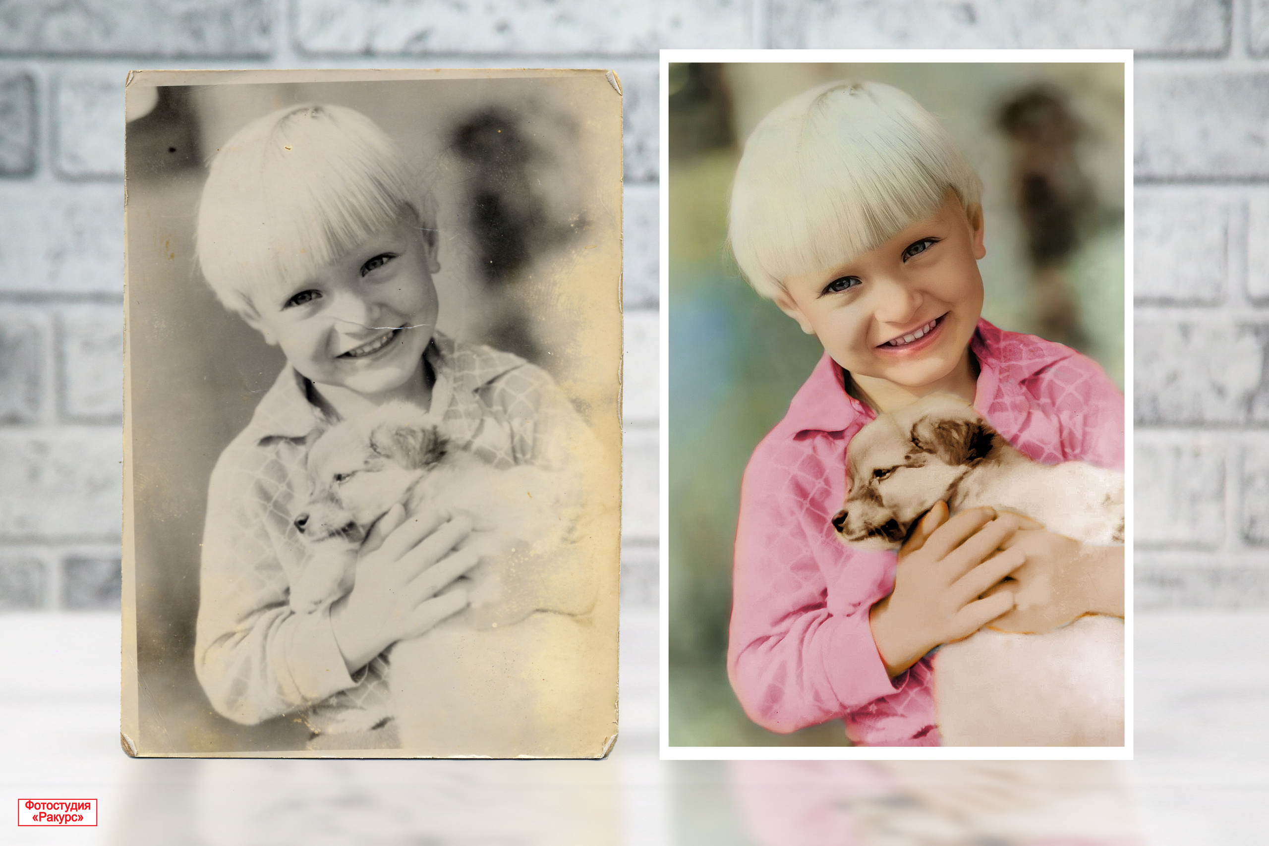 РЕСТАВРАЦИЯ ФОТОГРАФИЙ. Фотосалон «Ракурс» в Курске